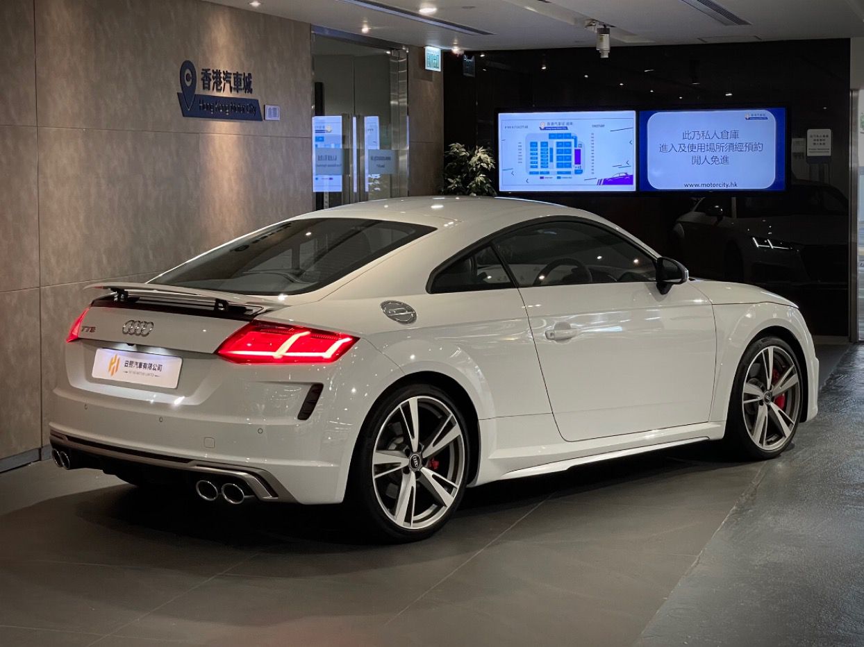 2022 Audi TTS Coupe Quattro