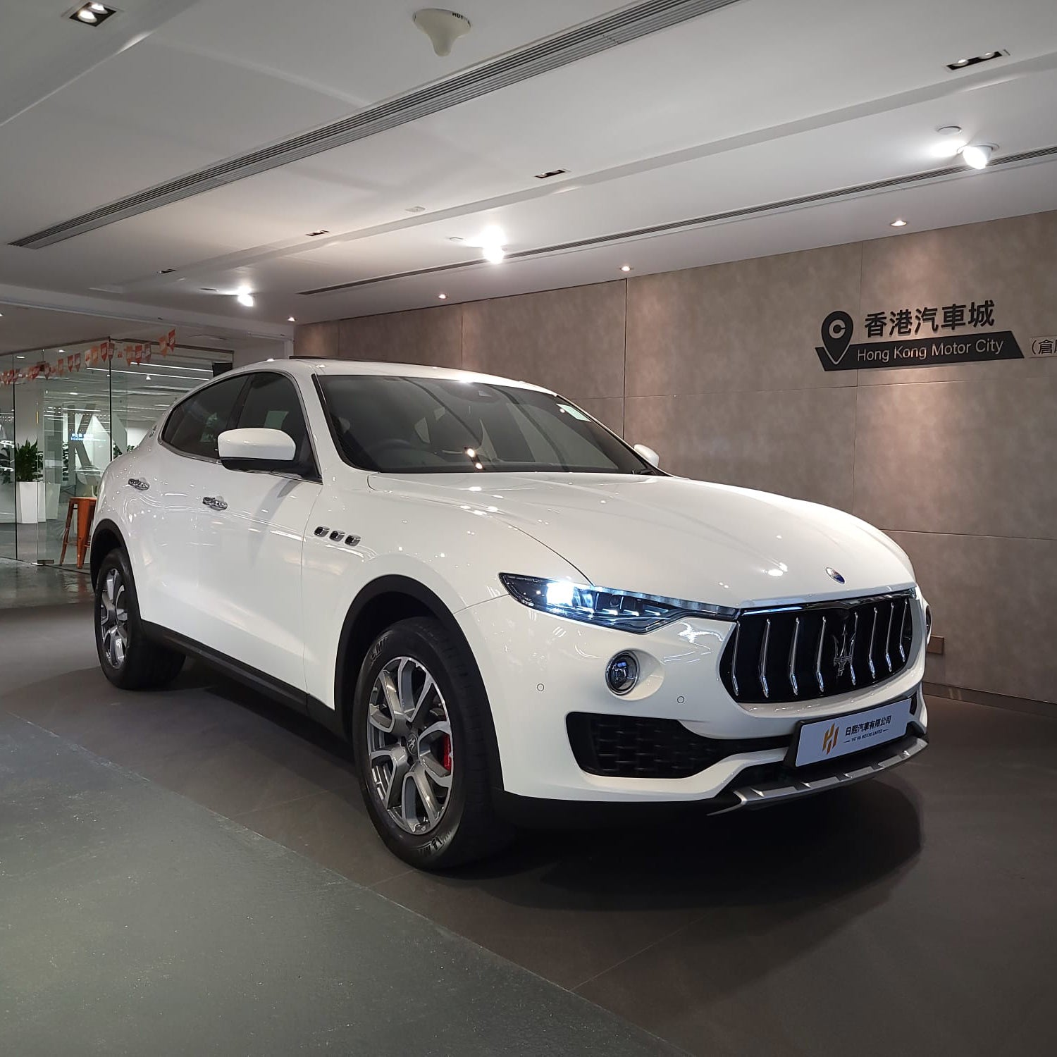 2019 Levante