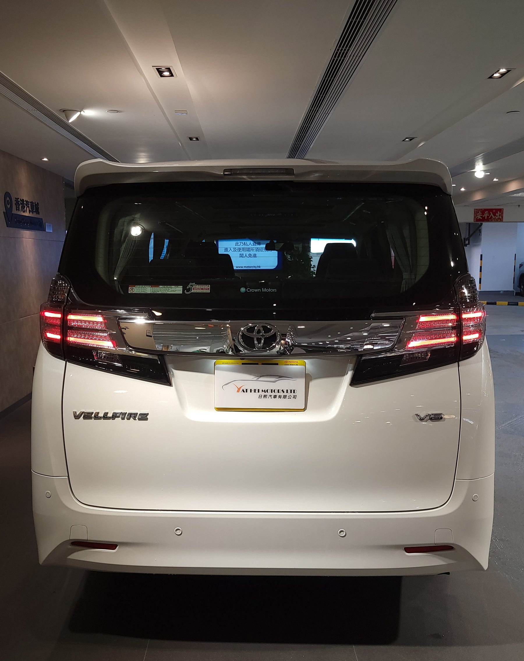 2015 Toyota Vellfire 3.5