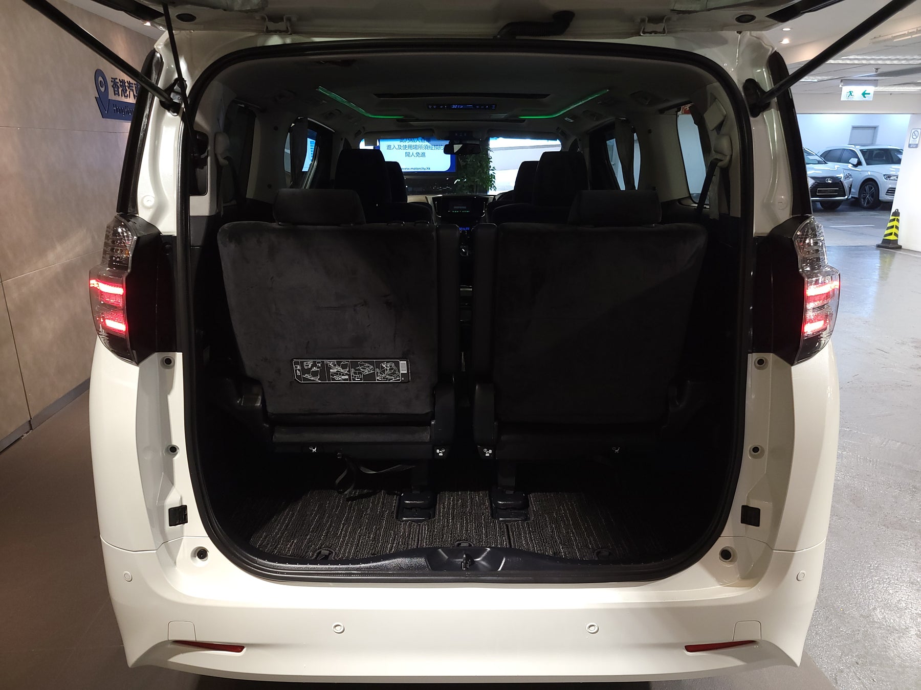 2015 Toyota Vellfire 3.5