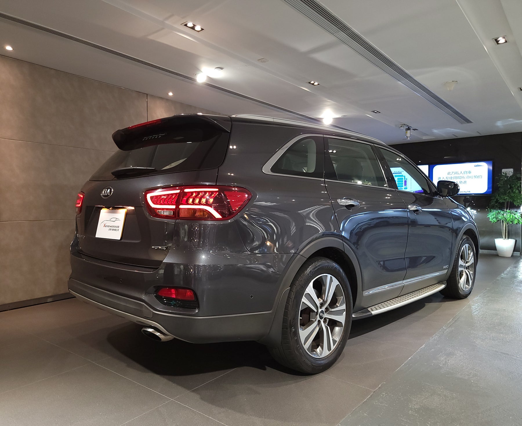 2018 Sorento GT AWD