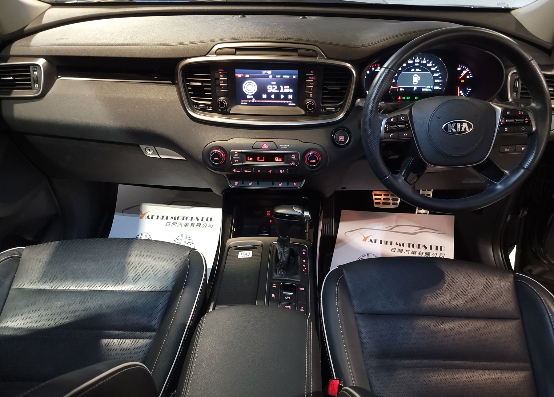 2018 Sorento GT AWD