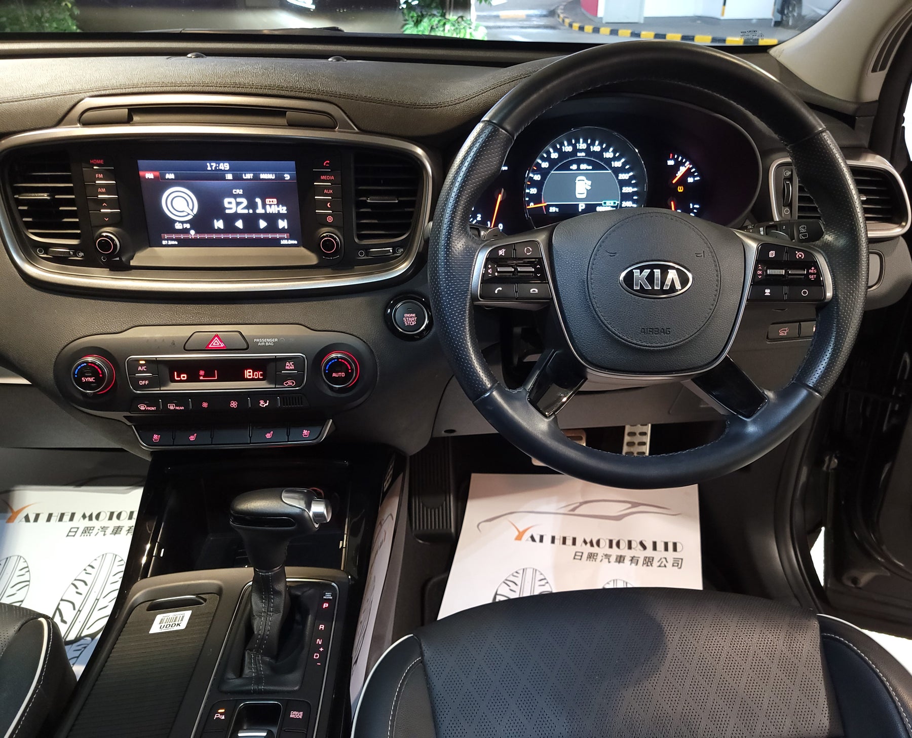2018 Sorento GT AWD