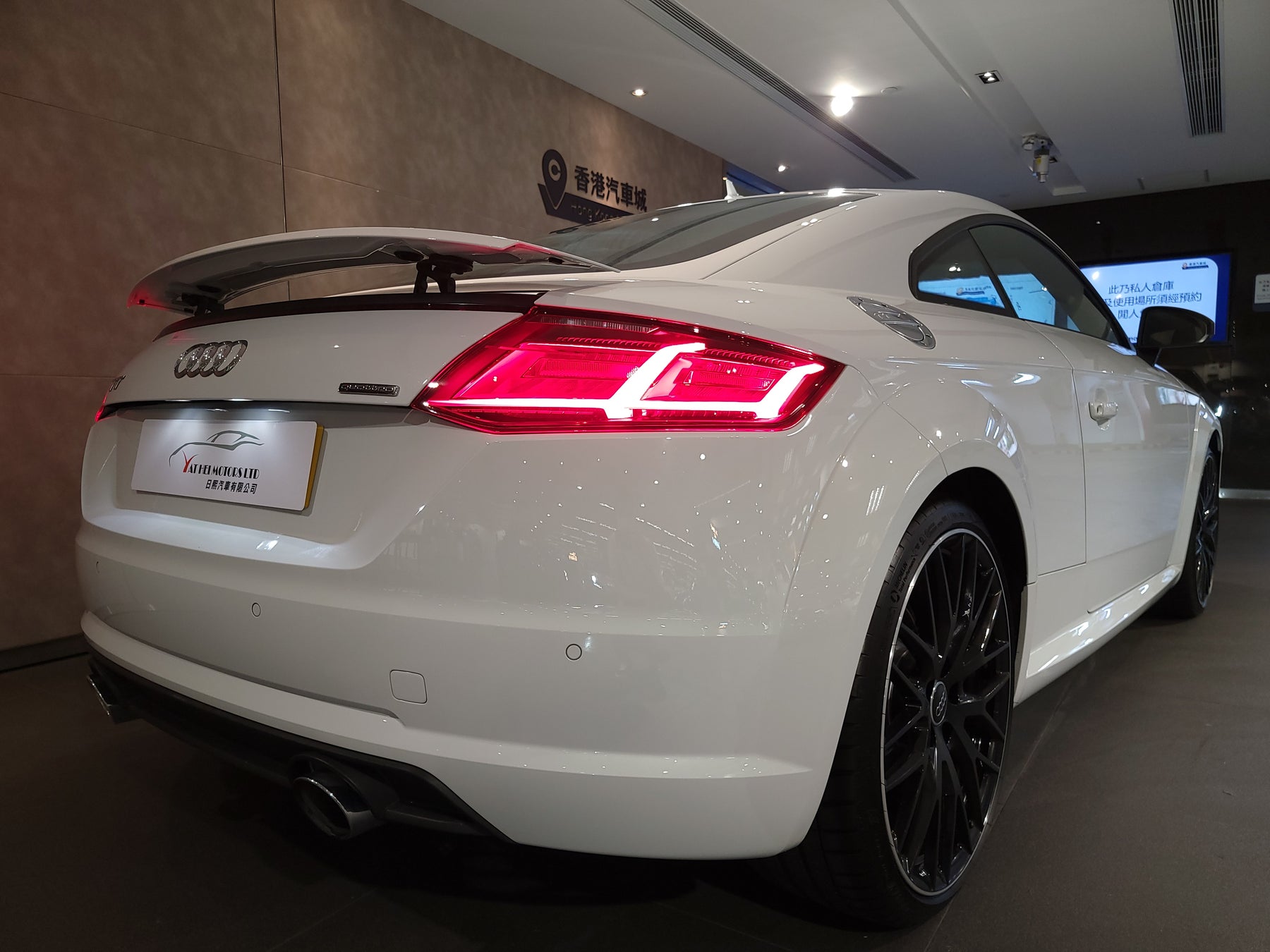 2015 TT 55 TFSI Quattro
