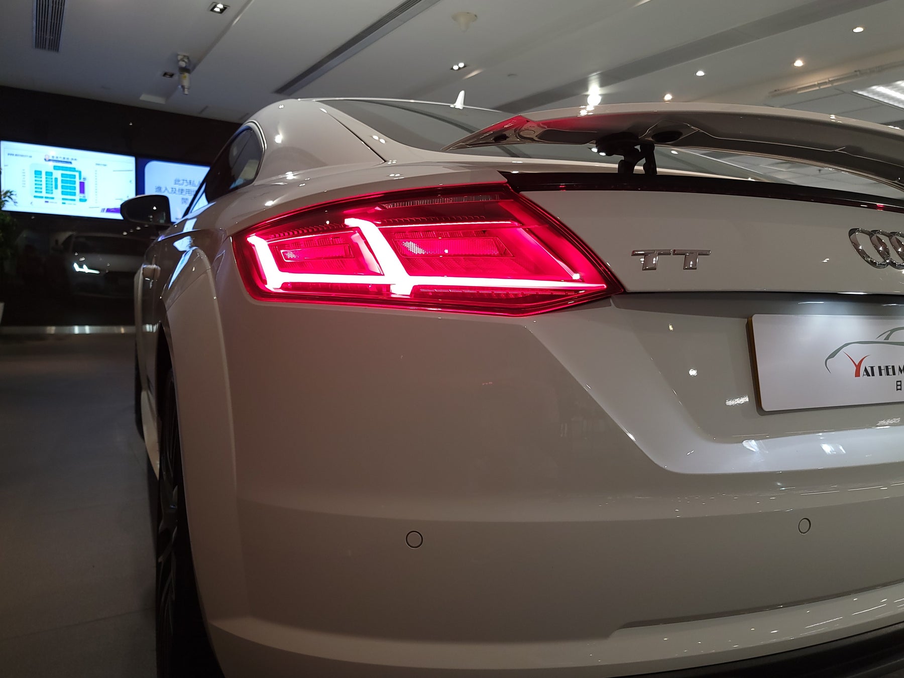 2015 TT 55 TFSI Quattro