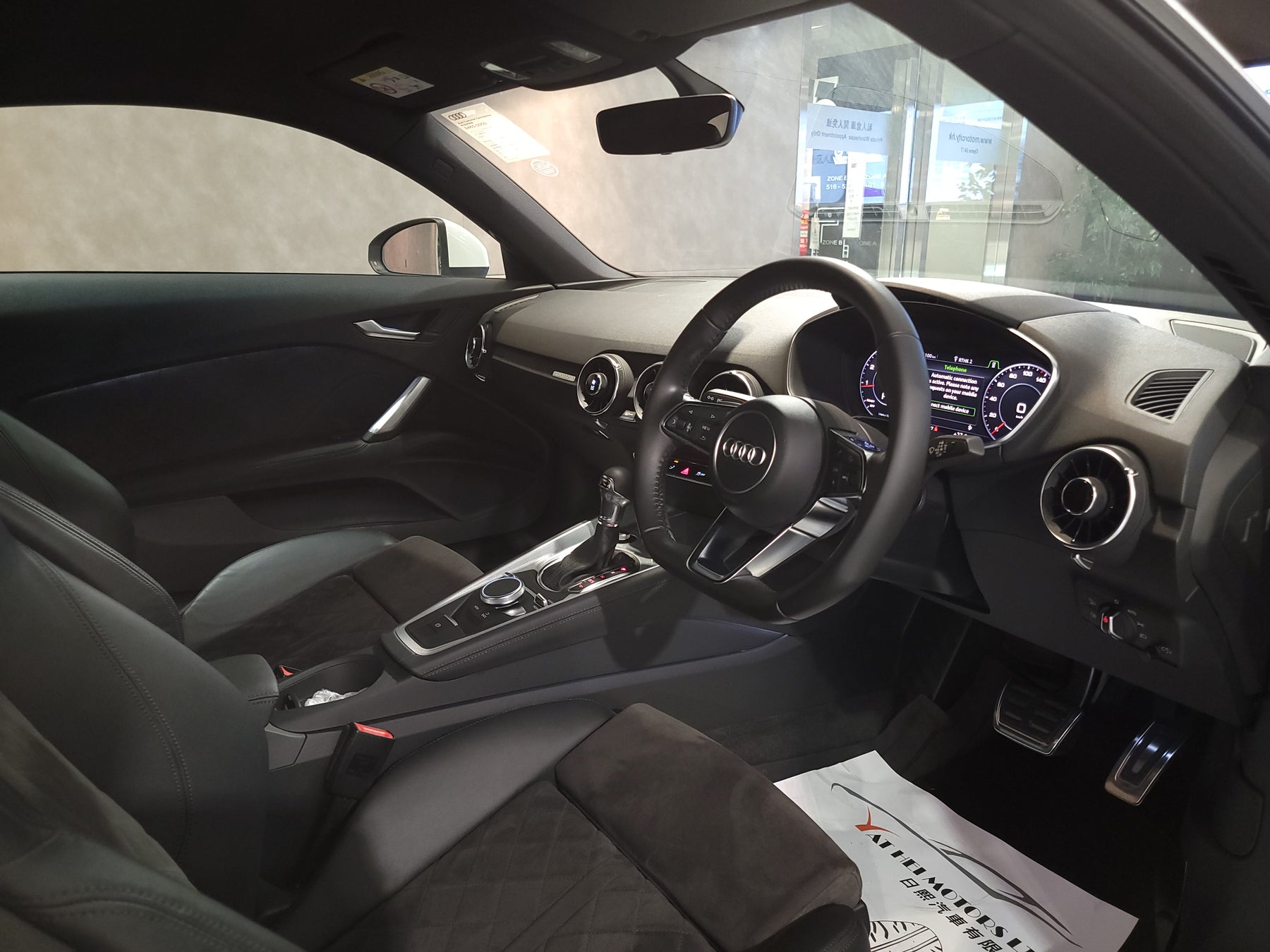 2015 TT 55 TFSI Quattro