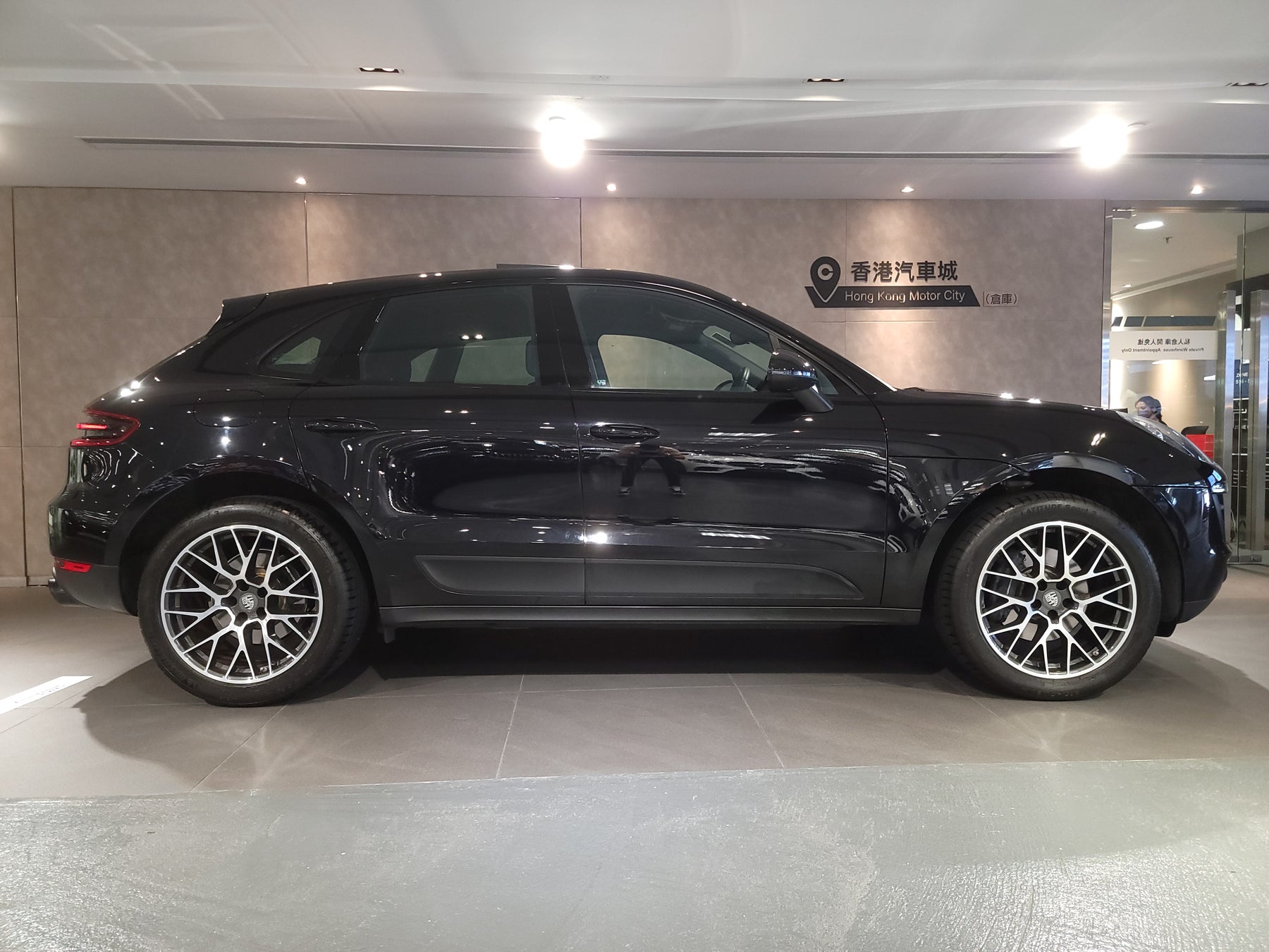 2017 Macan