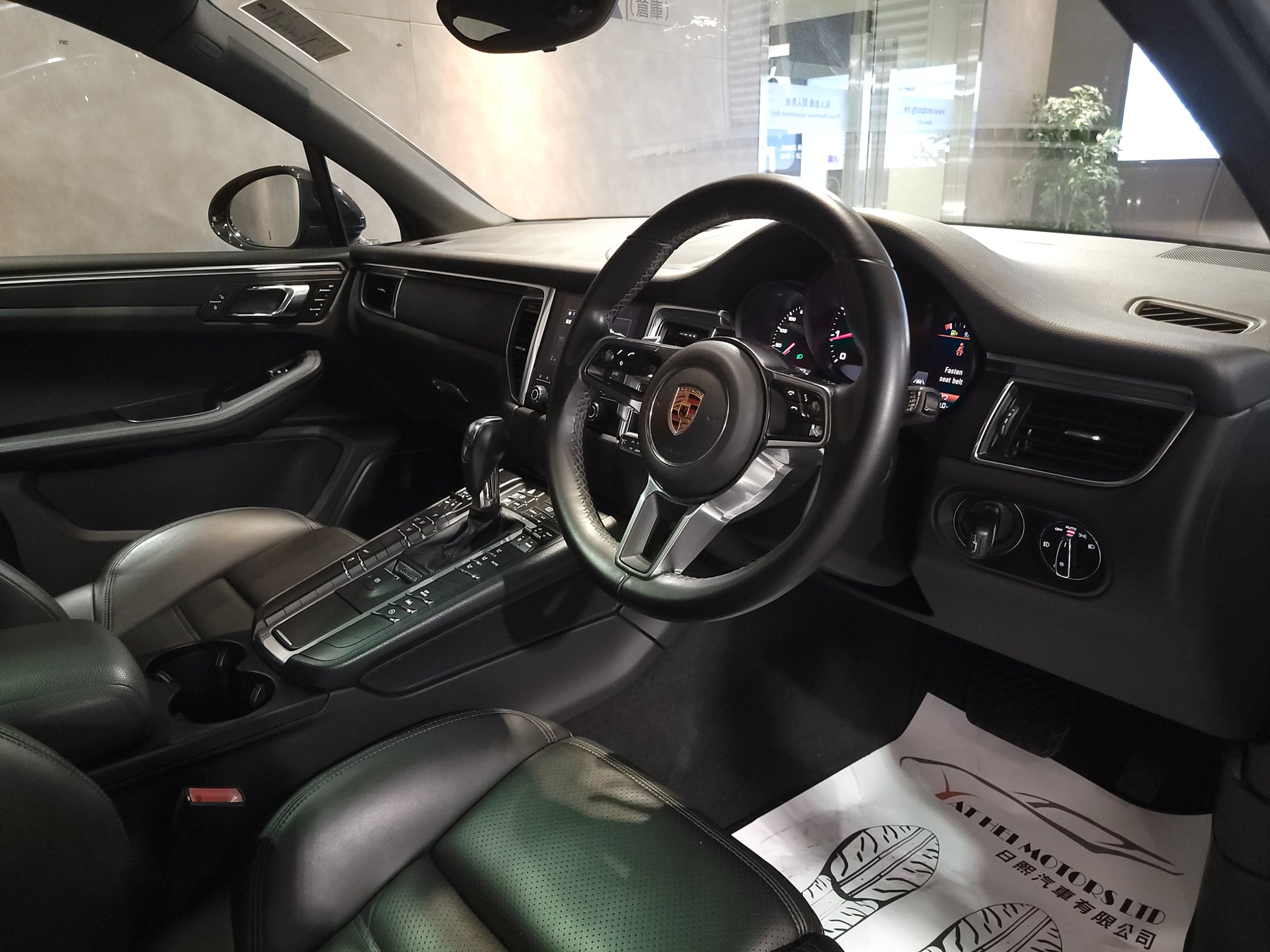 2017 Macan