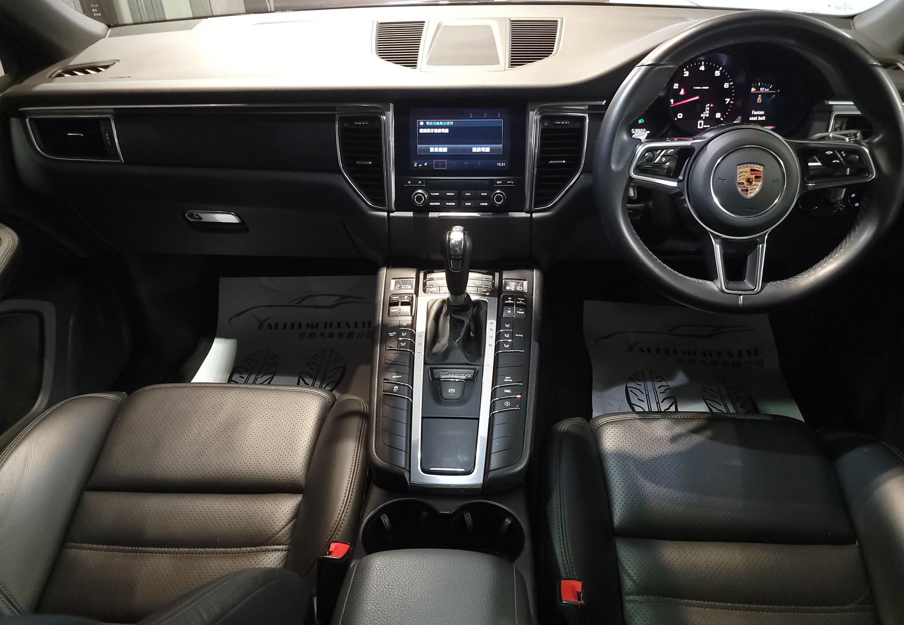 2017 Macan