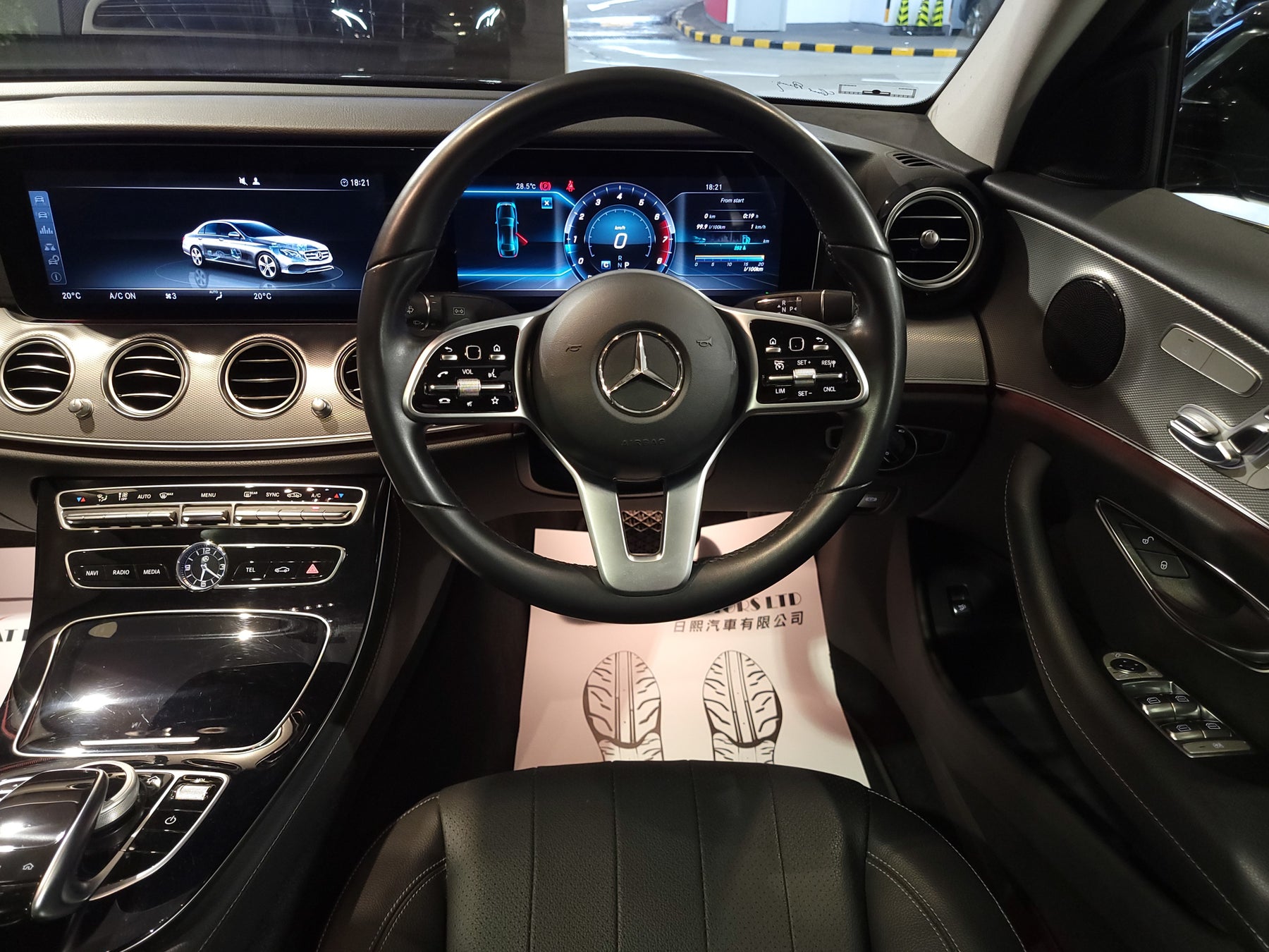 2019 E200 Avantgarde