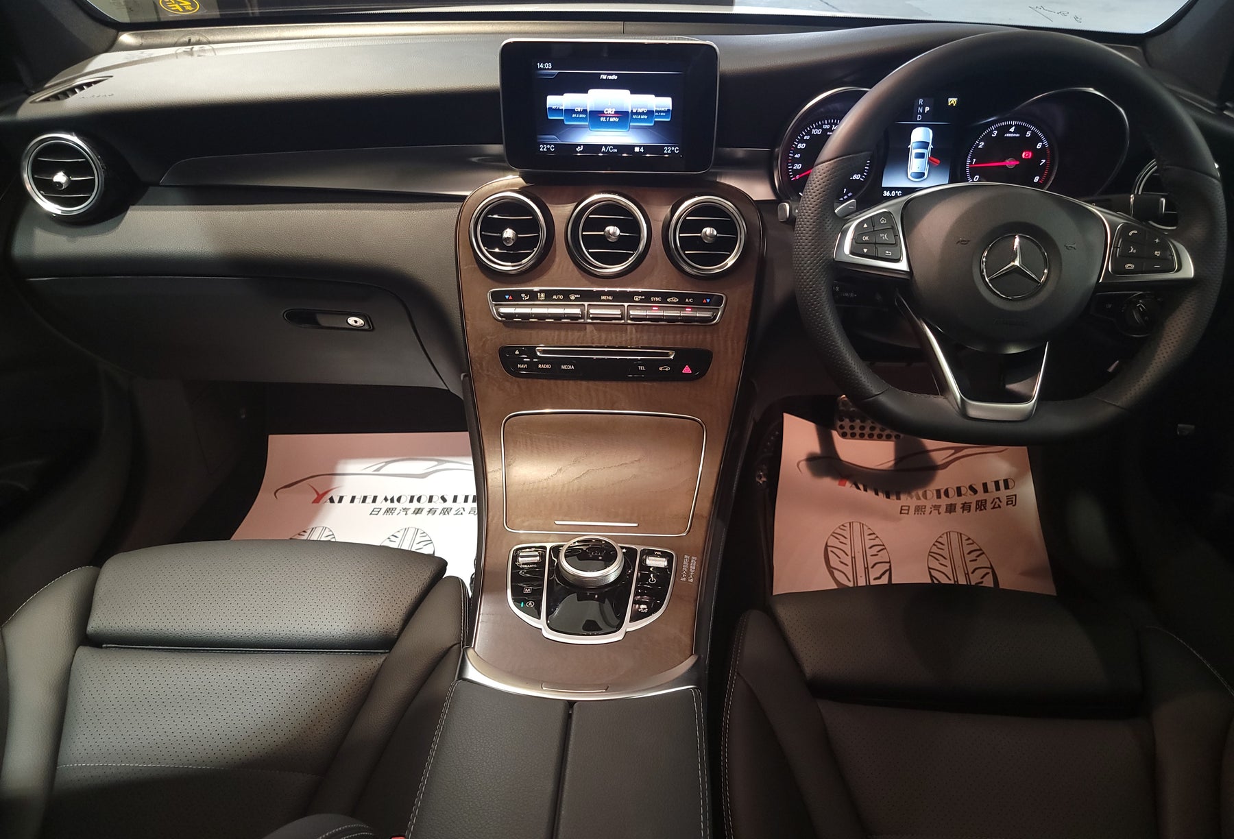 2018 GLC250 Coupe AMG