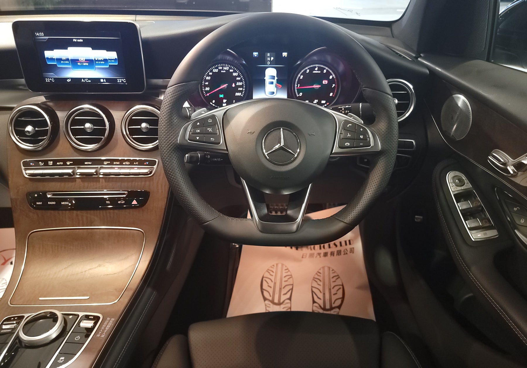 2018 GLC250 Coupe AMG