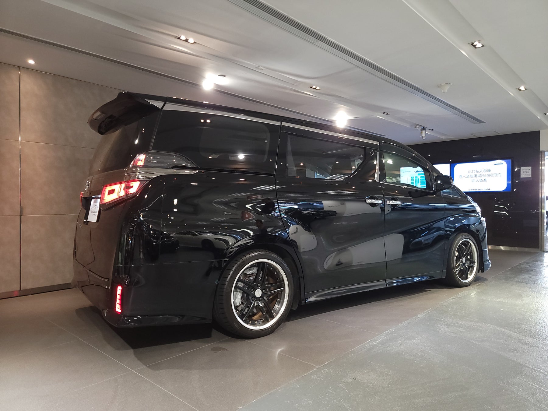 2018 Vellfire 2.5
