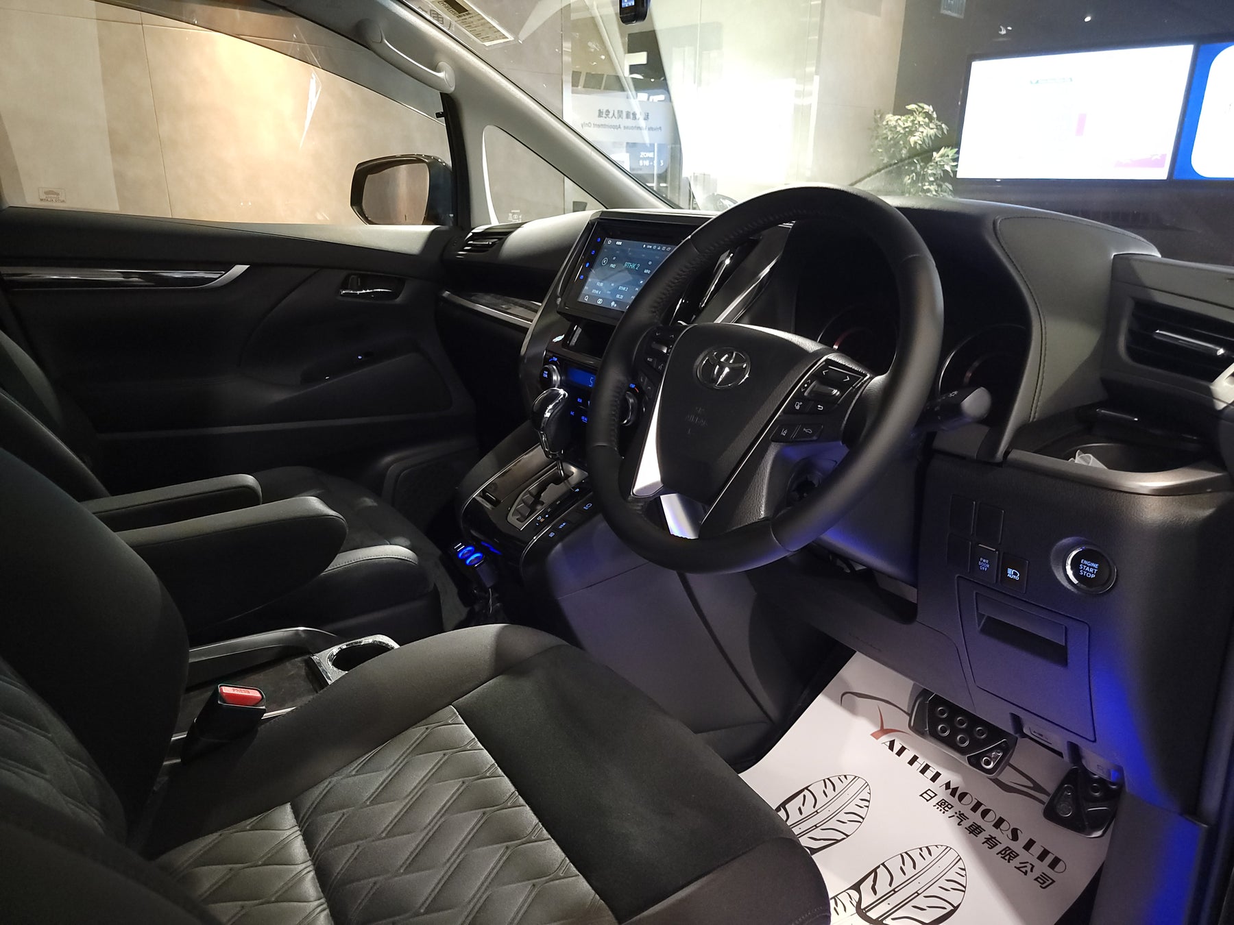 2018 Vellfire 2.5
