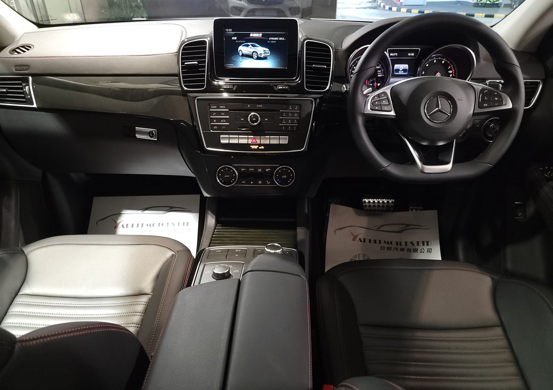 2016 GLE450 Coupe AMG