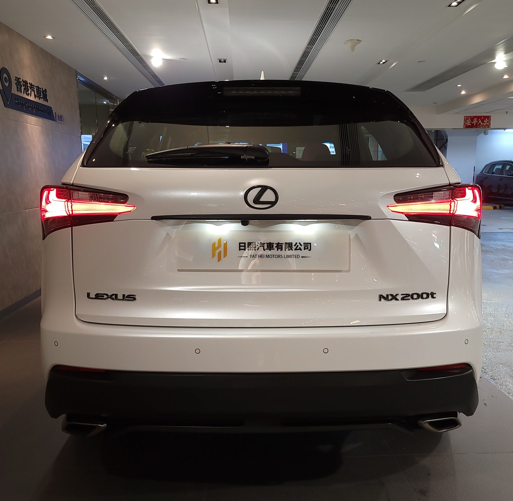 2015 NX200T F Sport