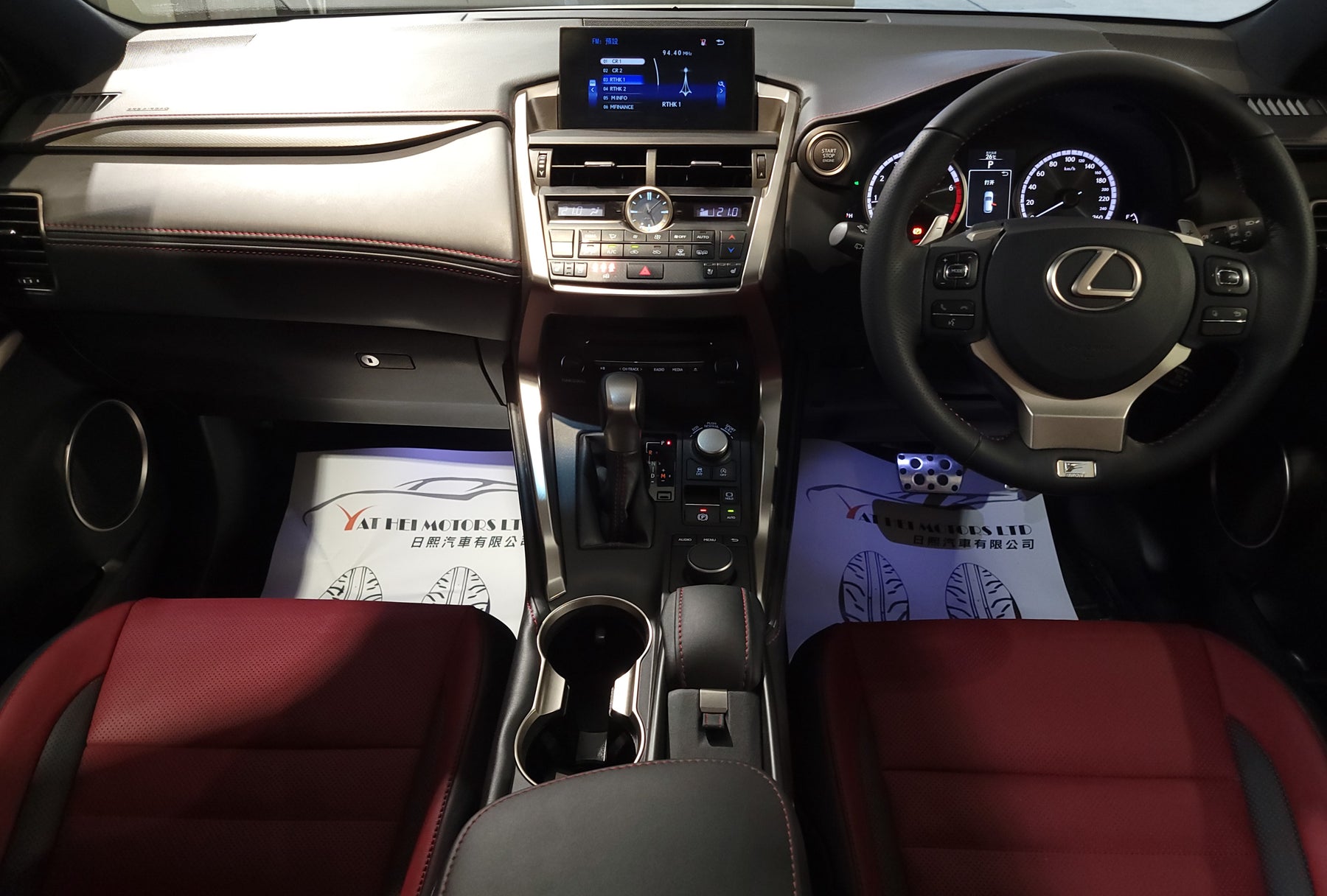 2015 NX200T F Sport