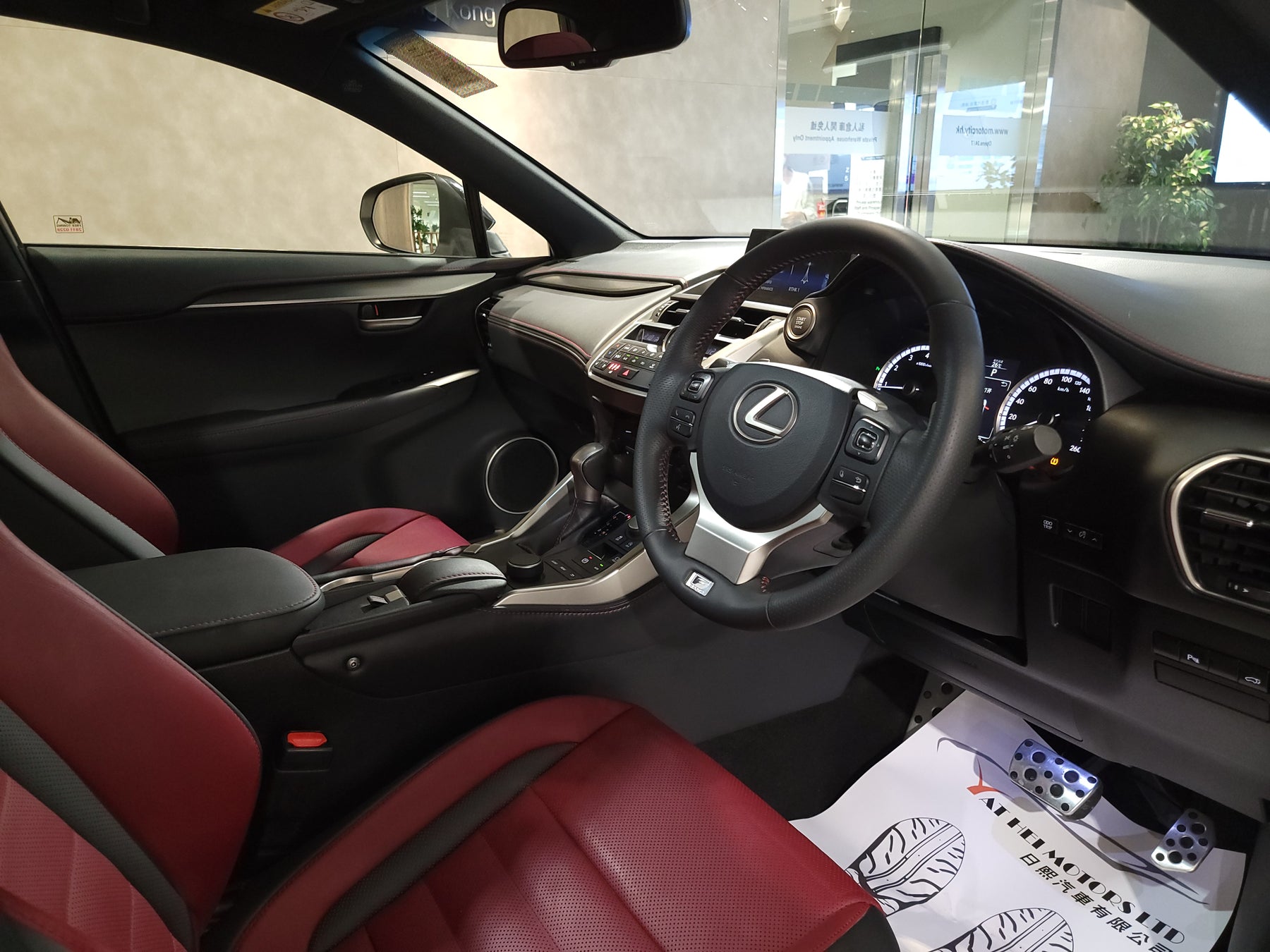 2015 NX200T F Sport