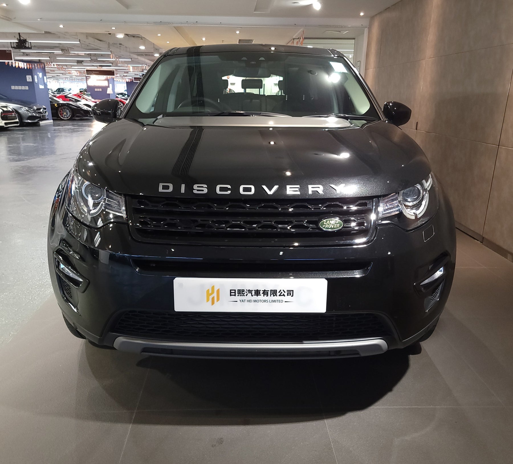 2017 Discovery Sport SE 7S