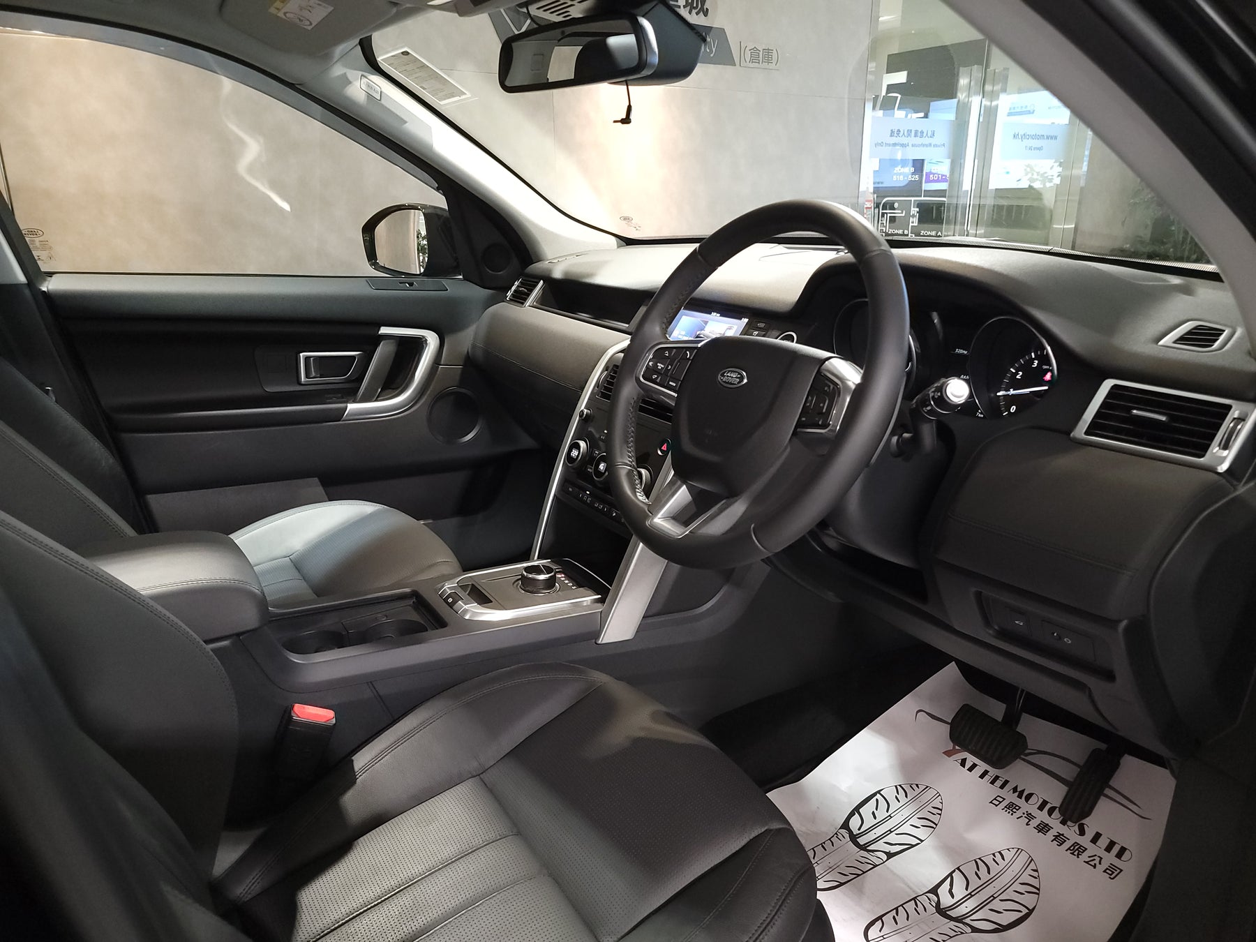 2017 Discovery Sport SE 7S