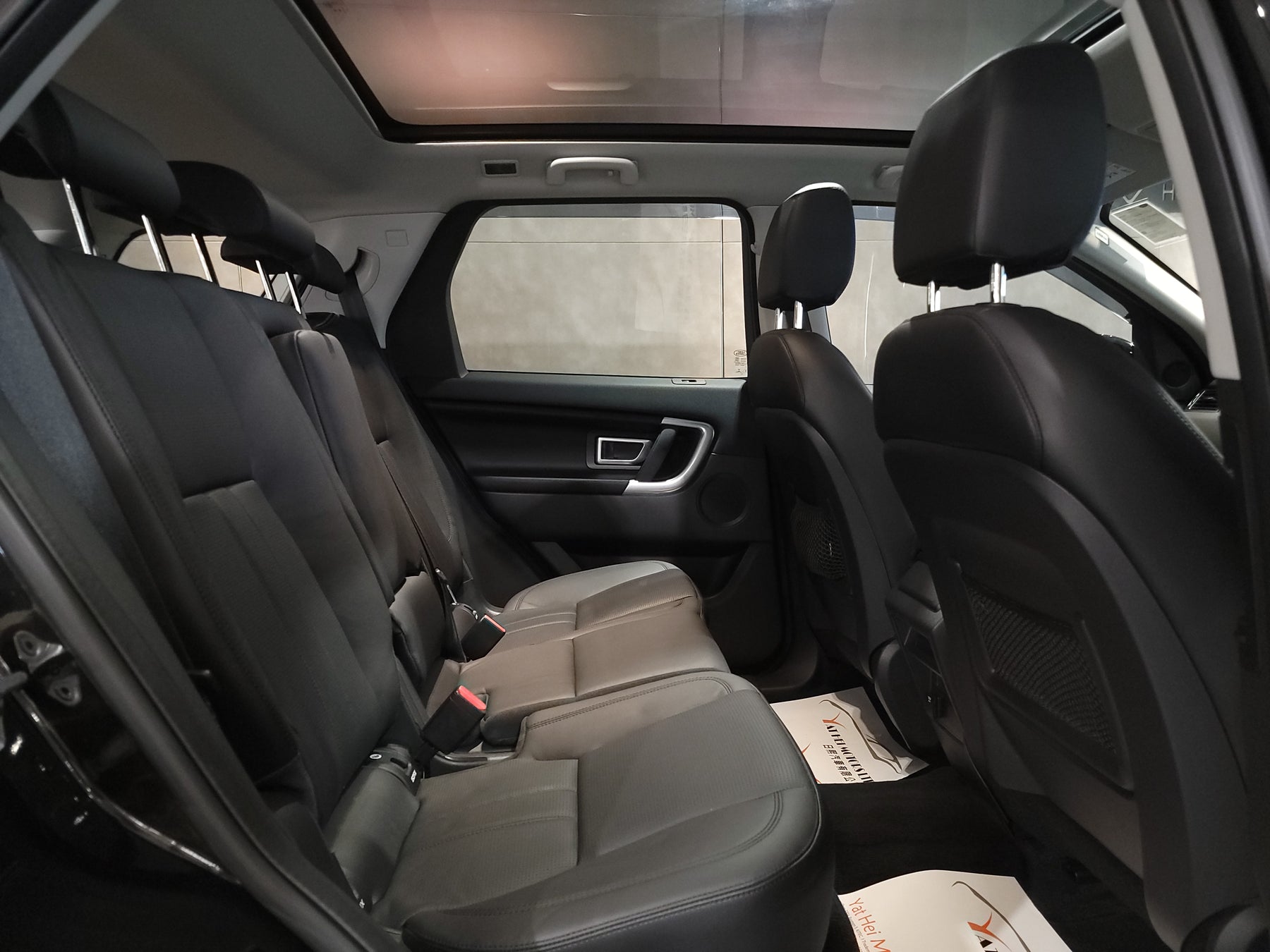 2017 Discovery Sport SE 7S