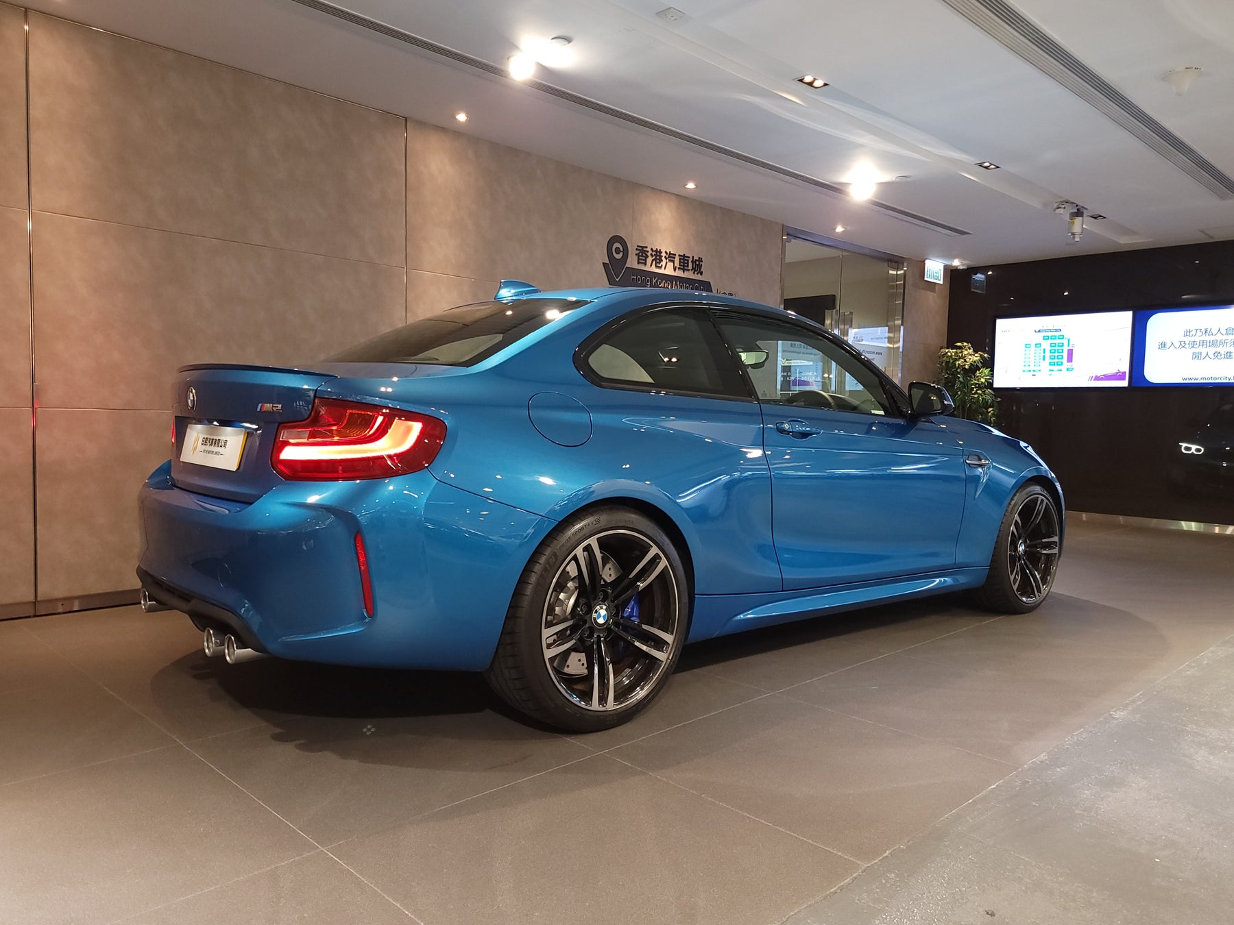 2016 M2 Coupe