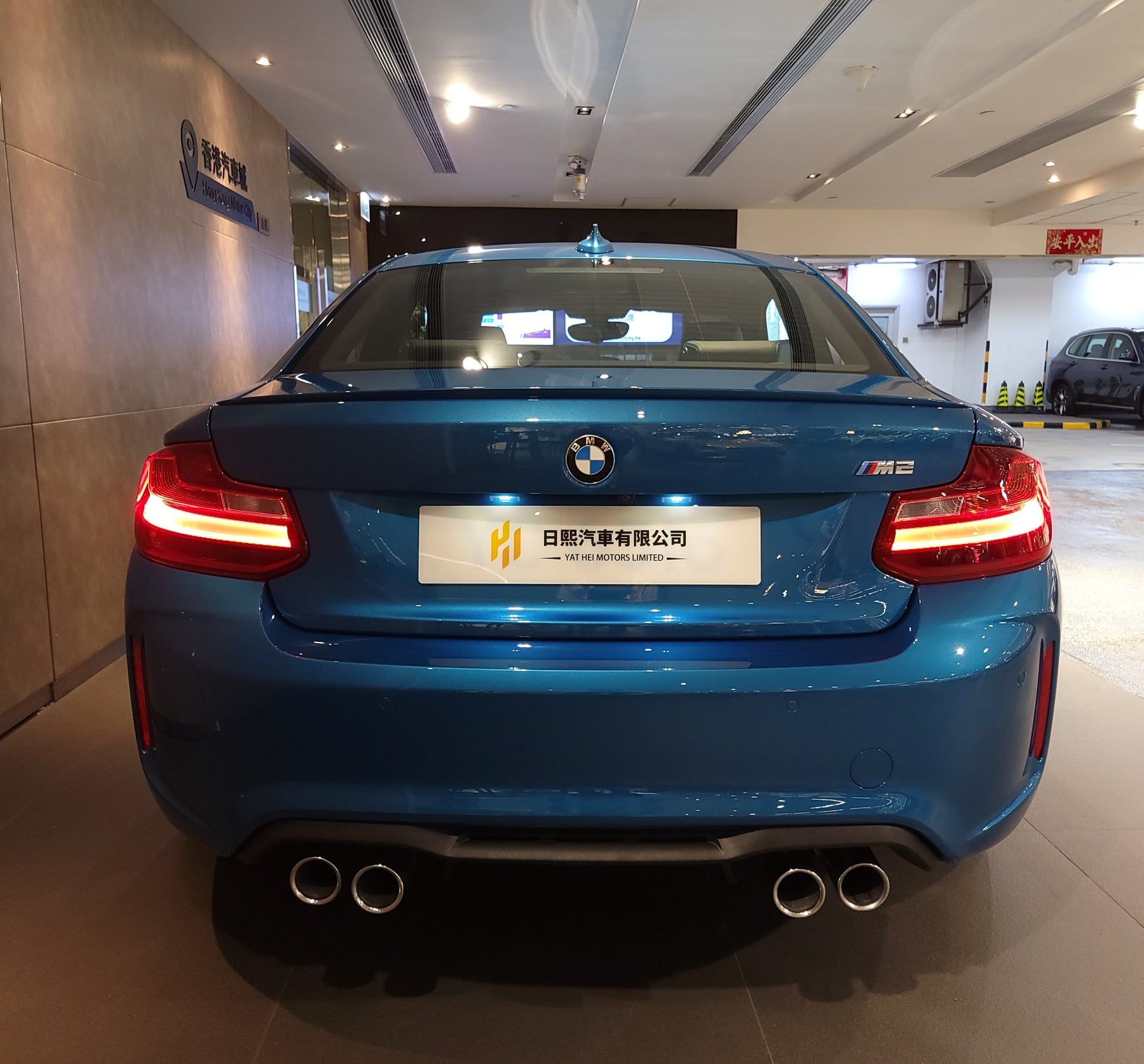 2016 M2 Coupe