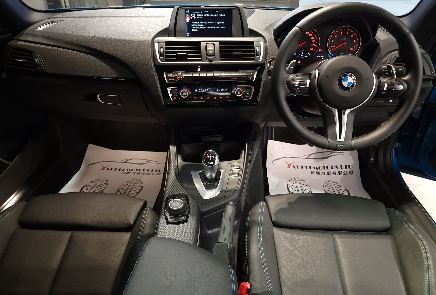2016 M2 Coupe