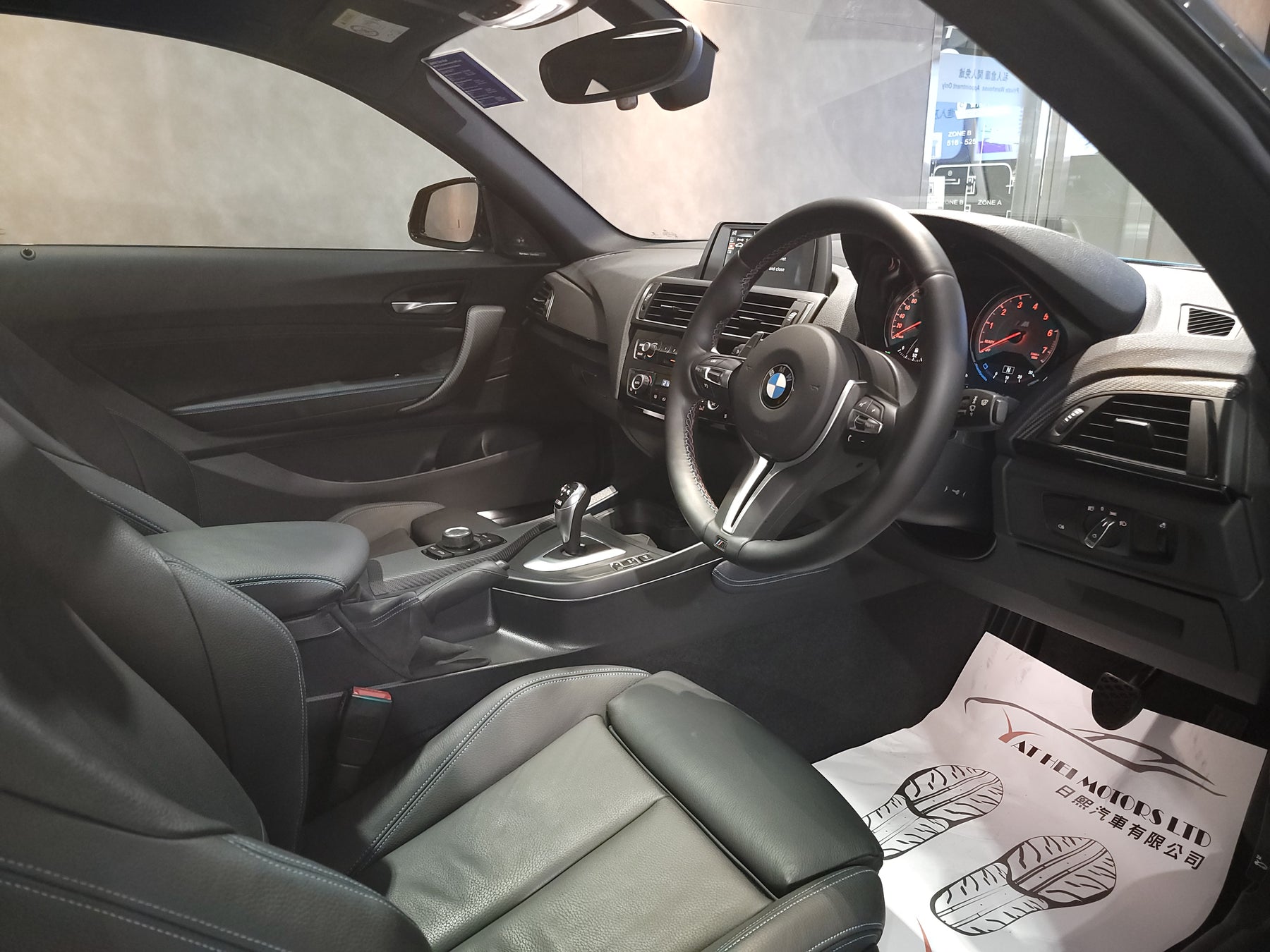 2016 M2 Coupe