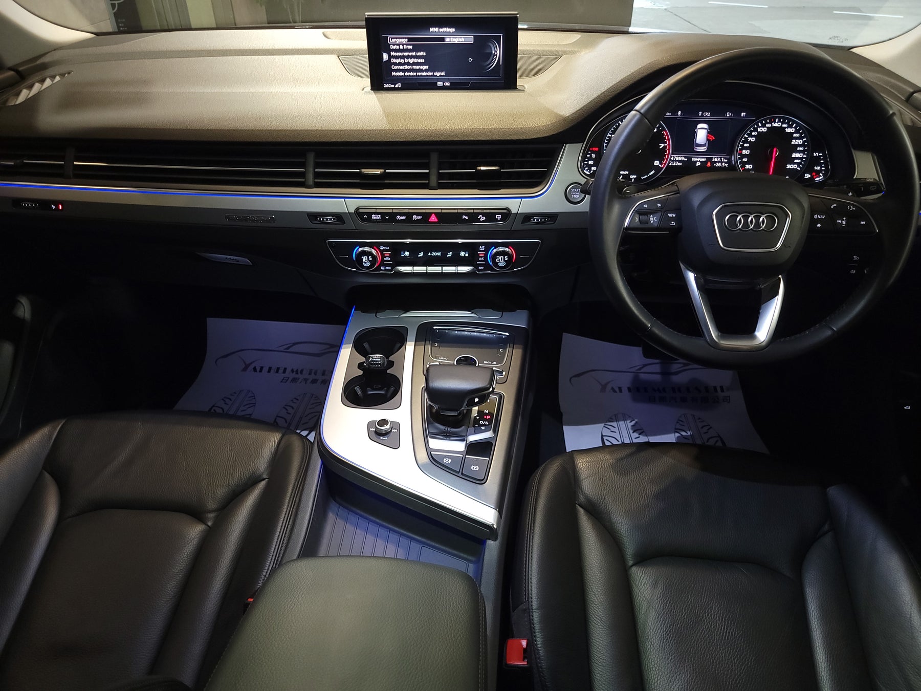 2016 Q7 45 TFSI Quattro
