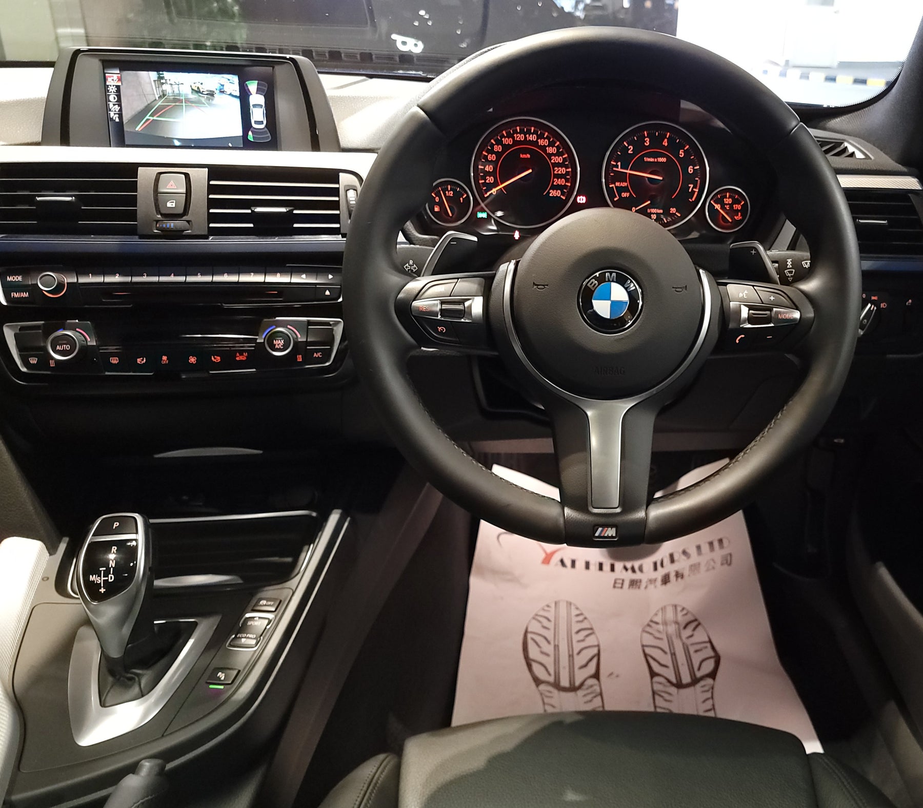 2014 428ia Gran Coupe M Sport