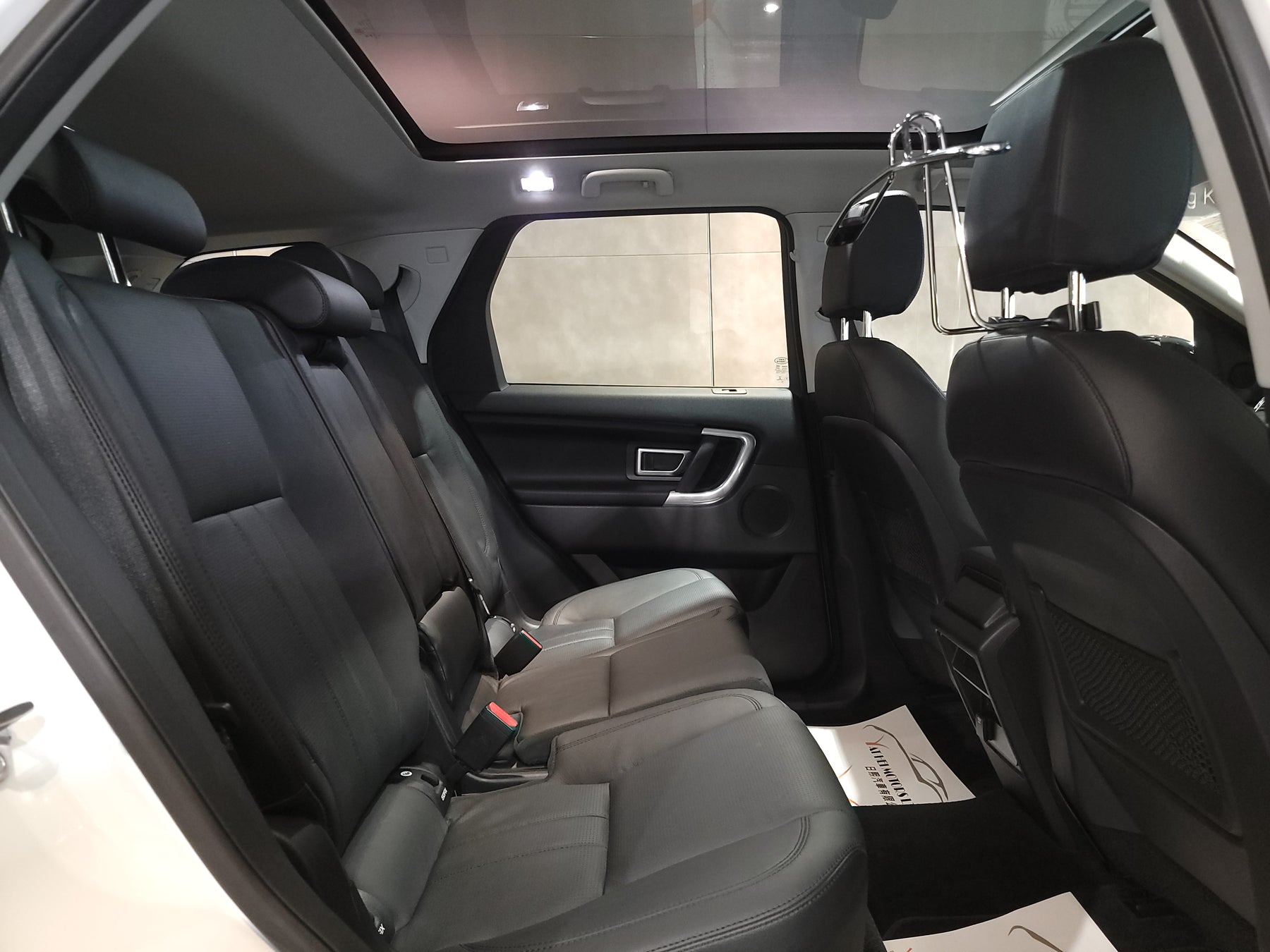 2017 Discovery Sport 7S