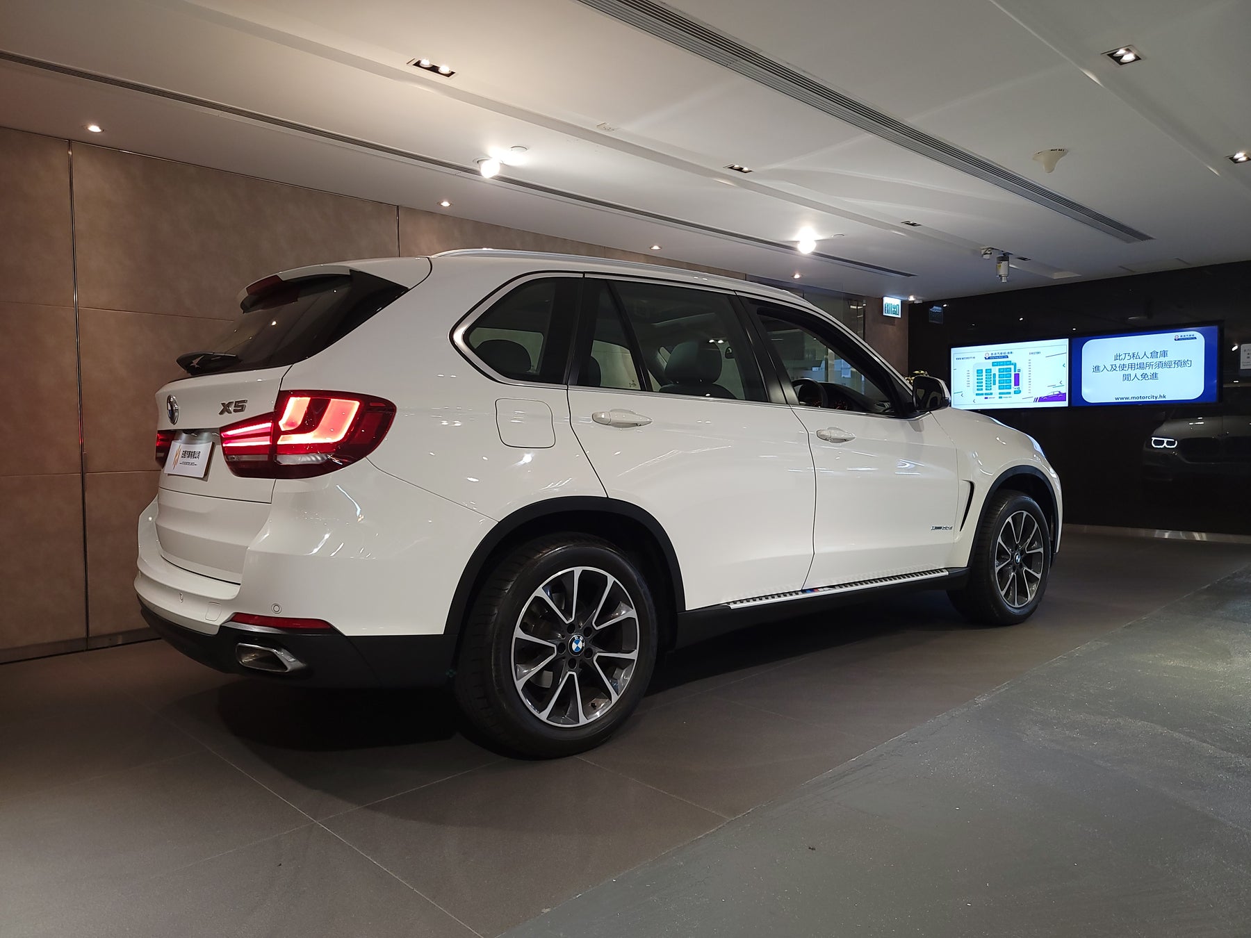 2017 X5 xdrive30D
