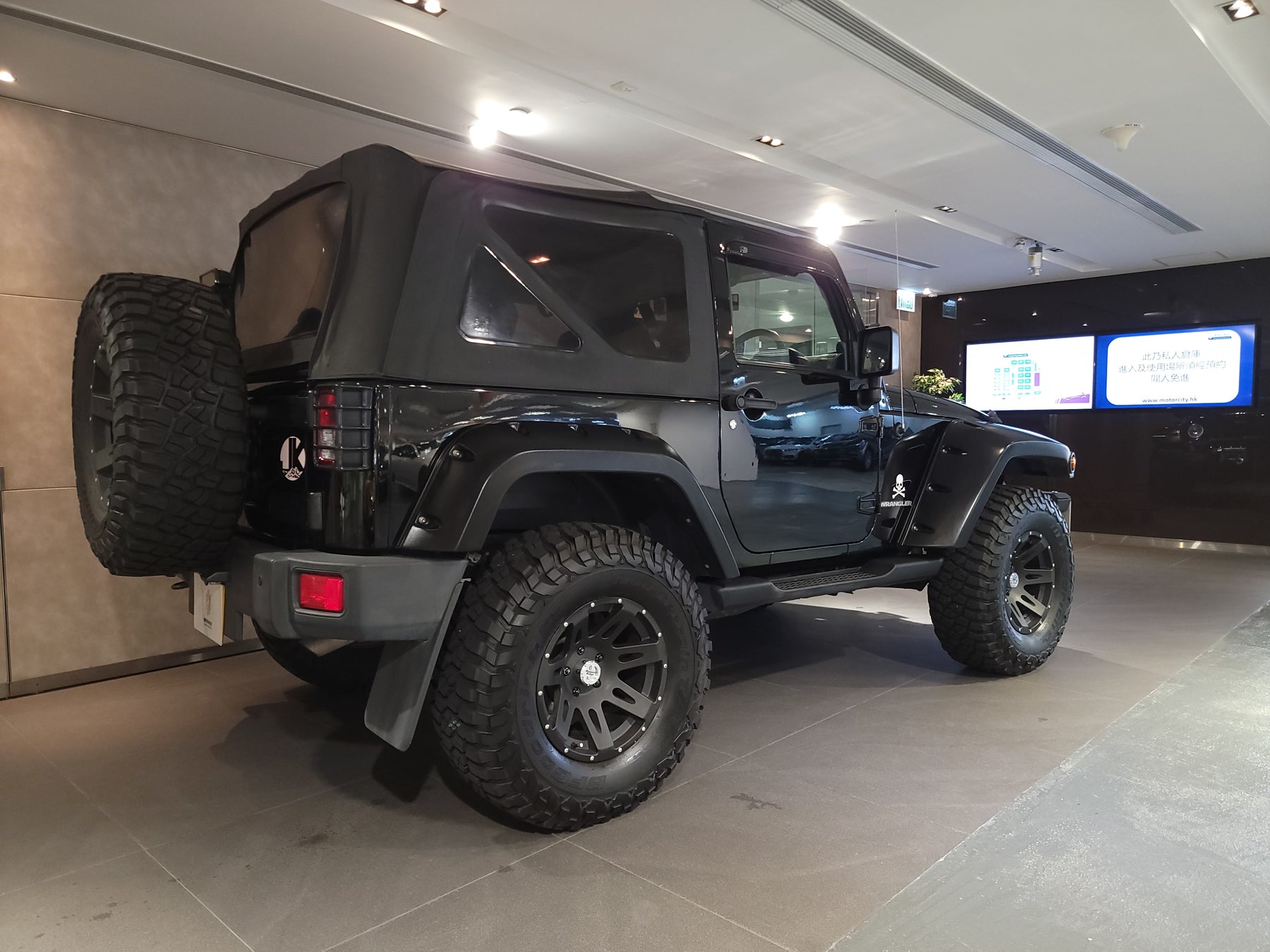 2010 Wrangler X