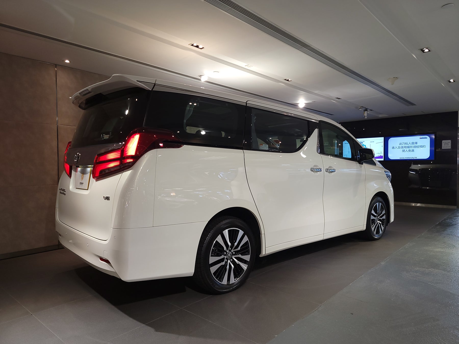 2020 Alphard Executive Lounge