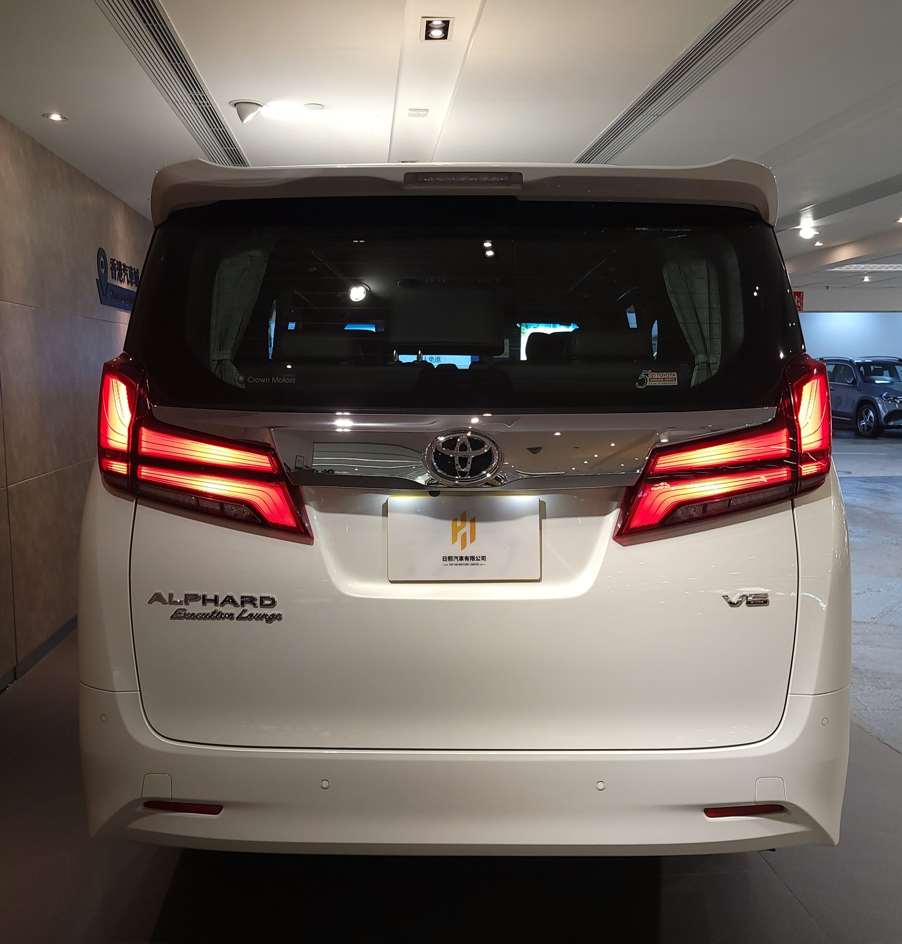 2020 Alphard Executive Lounge