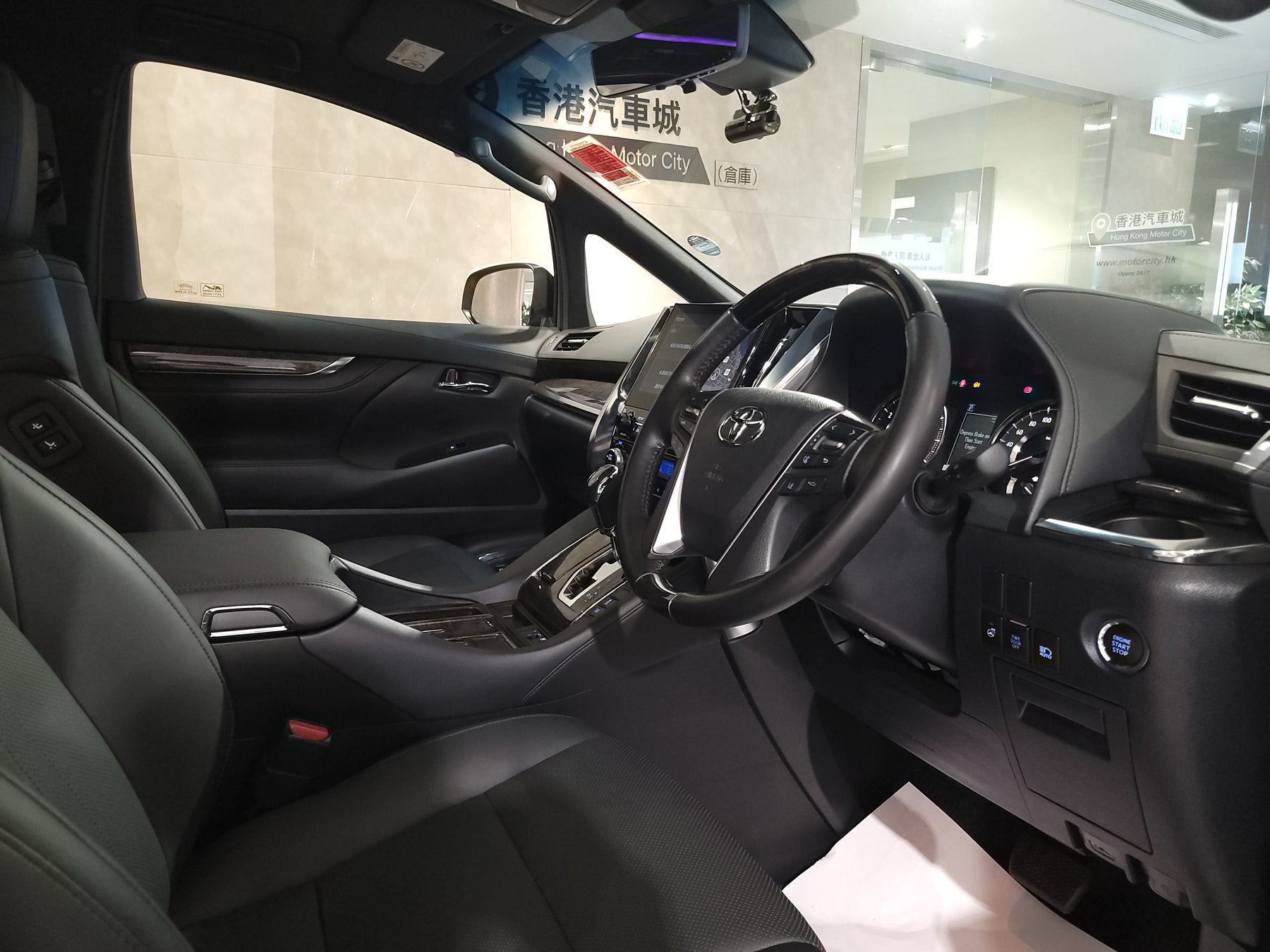 2020 Alphard Executive Lounge