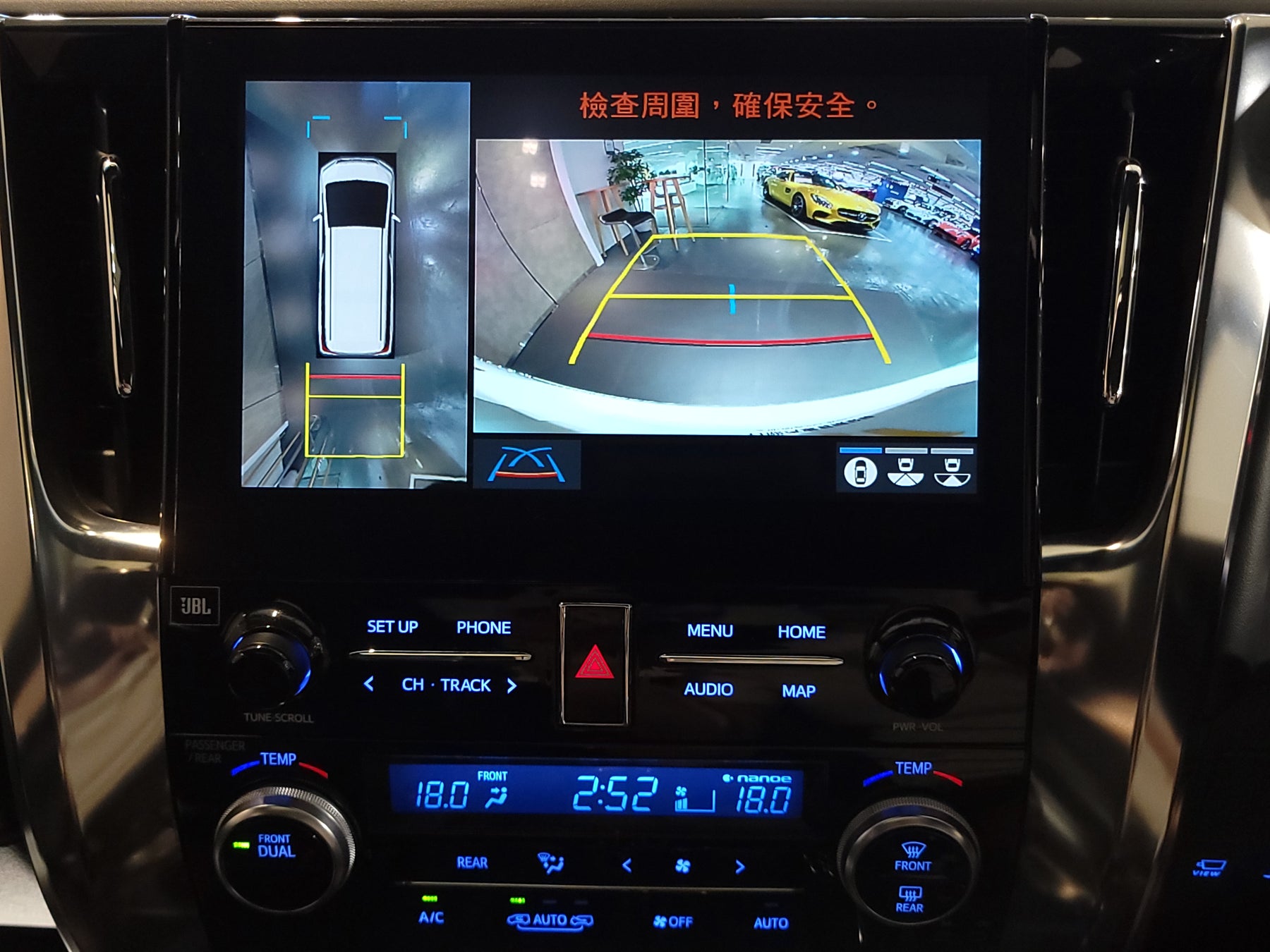 2020 Alphard Executive Lounge