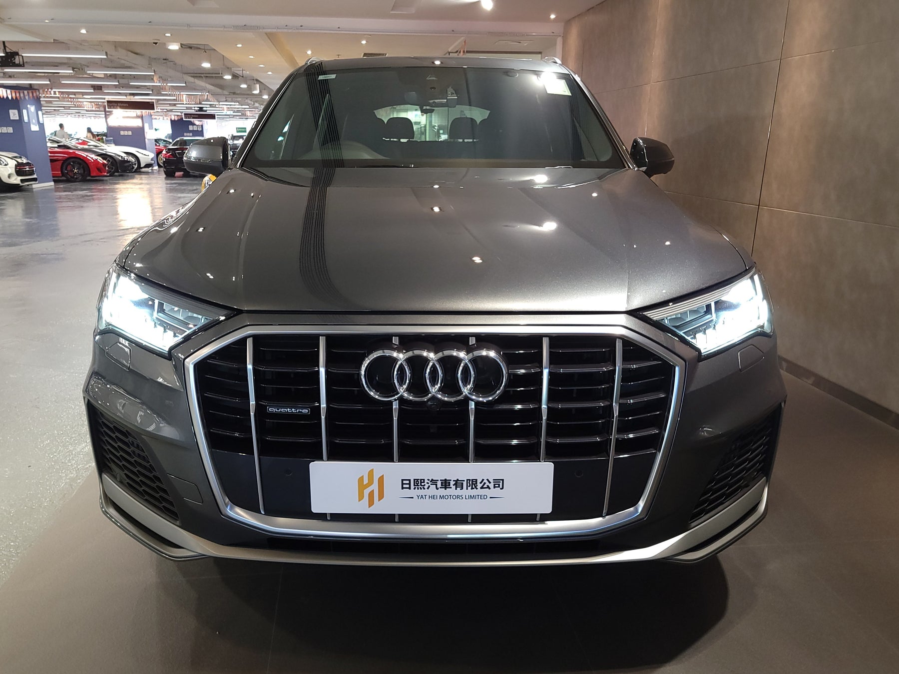 2021 Q7 55 TFSI Quattro S-Line