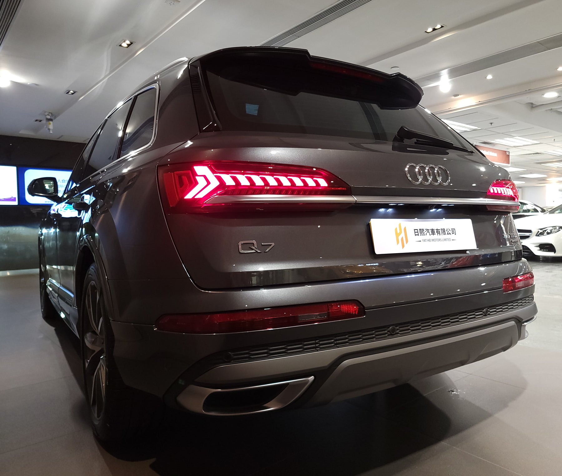 2021 Q7 55 TFSI Quattro S-Line