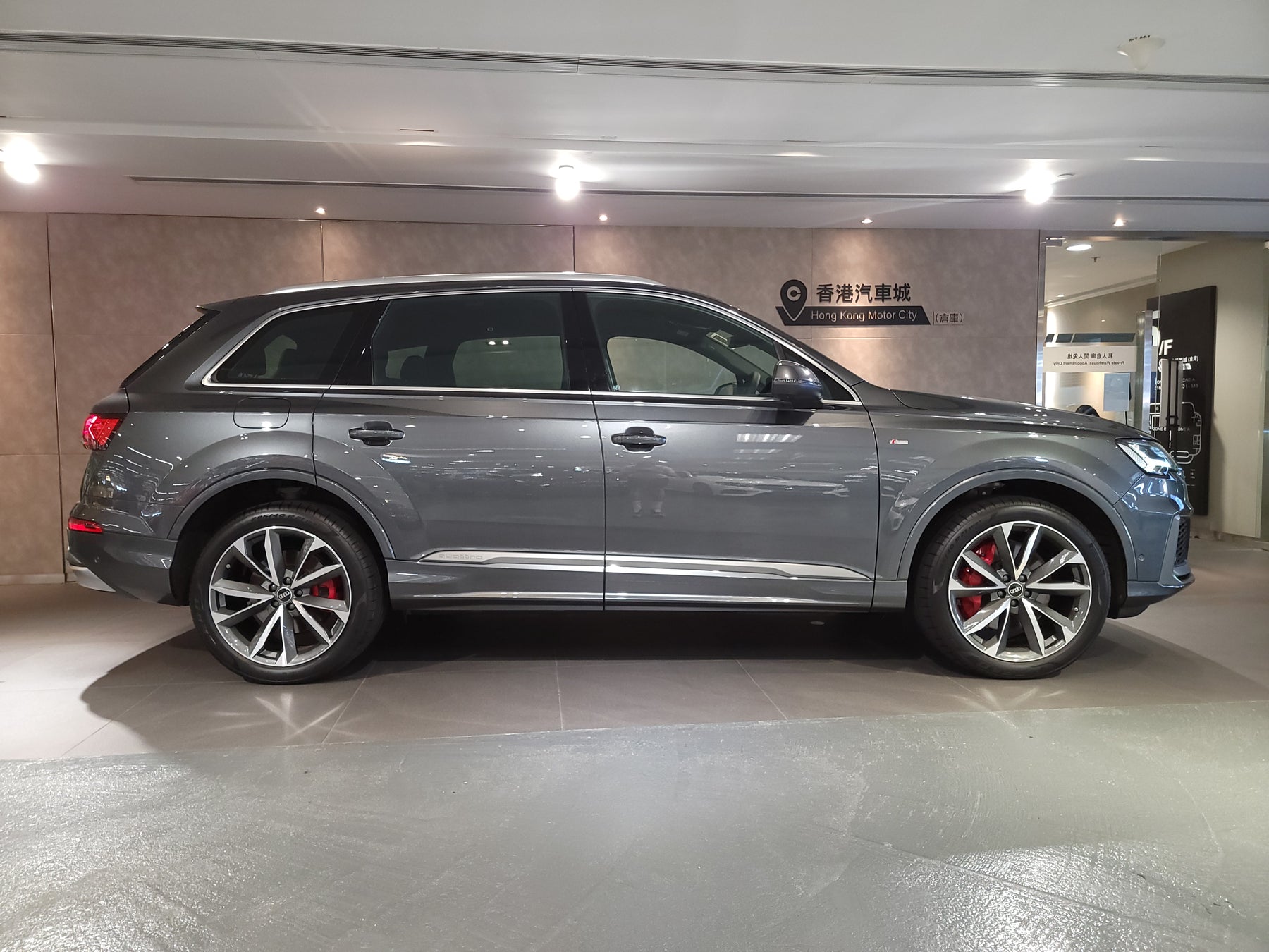 2021 Q7 55 TFSI Quattro S-Line