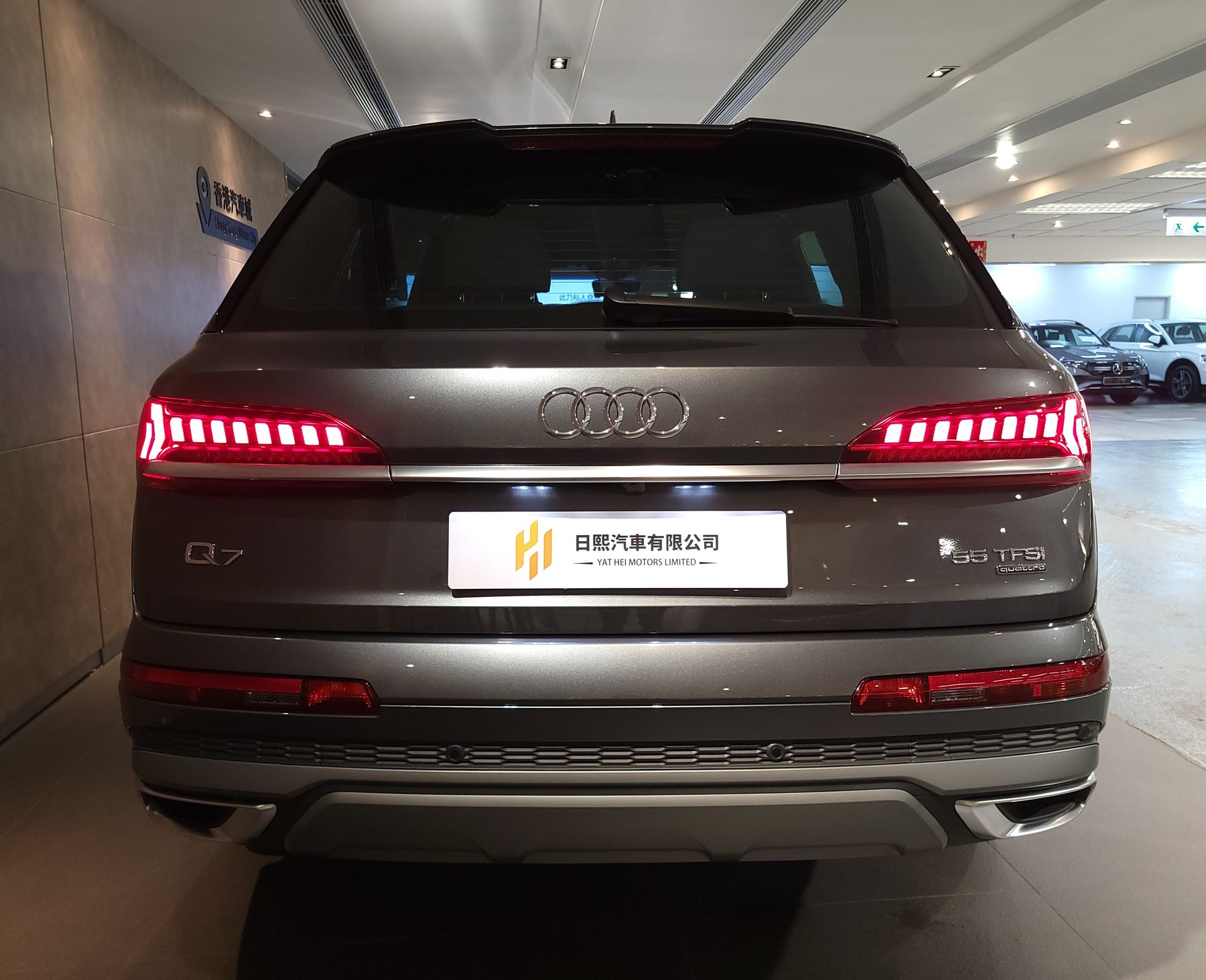 2021 Q7 55 TFSI Quattro S-Line