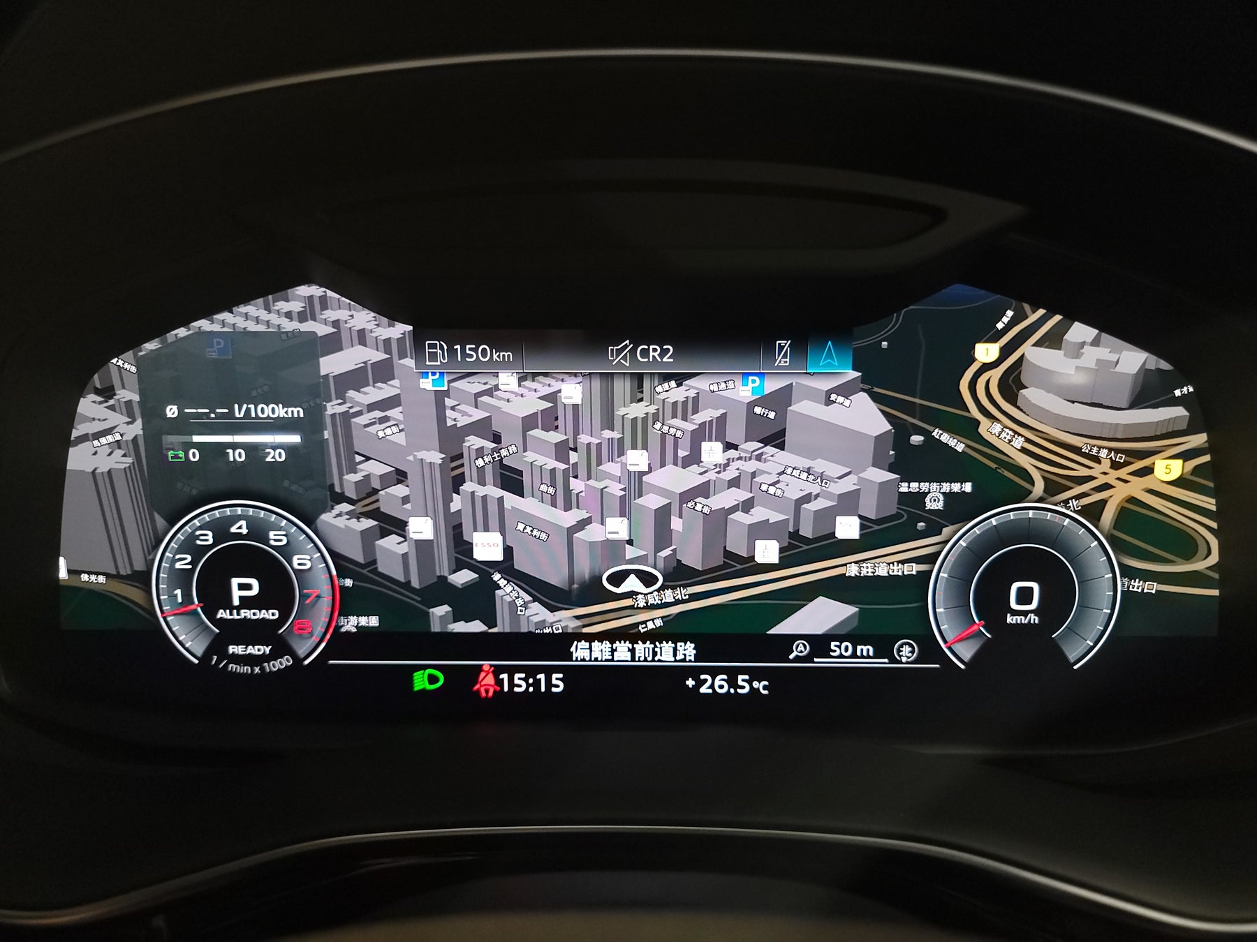 2021 Q7 55 TFSI Quattro S-Line