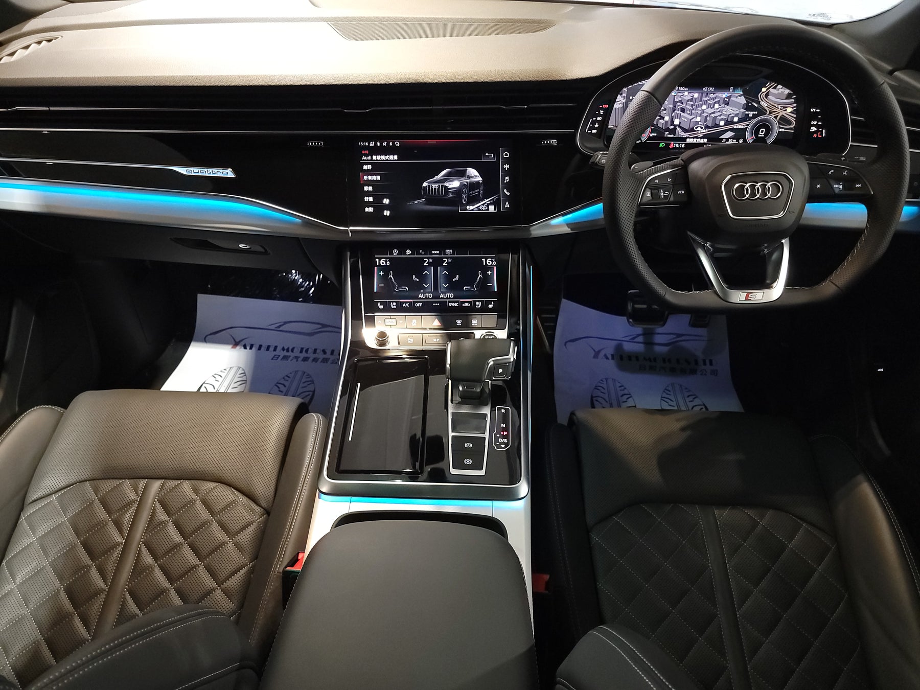 2021 Q7 55 TFSI Quattro S-Line