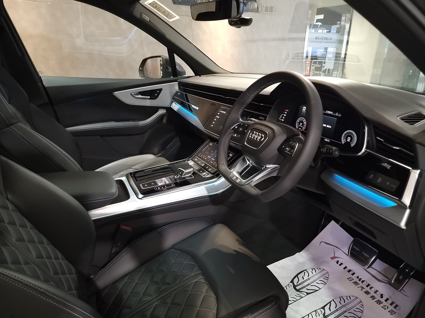 2021 Q7 55 TFSI Quattro S-Line