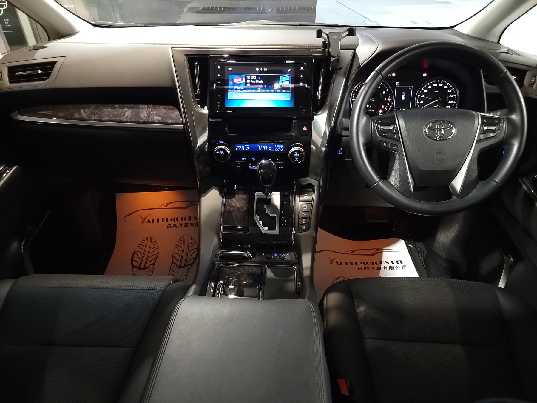 2019 Vellfire 350
