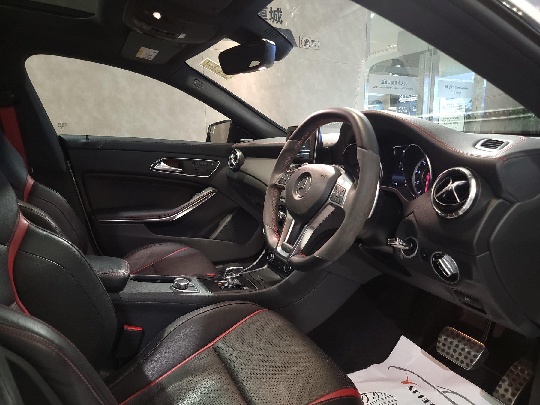 2013 CLA45 AMG