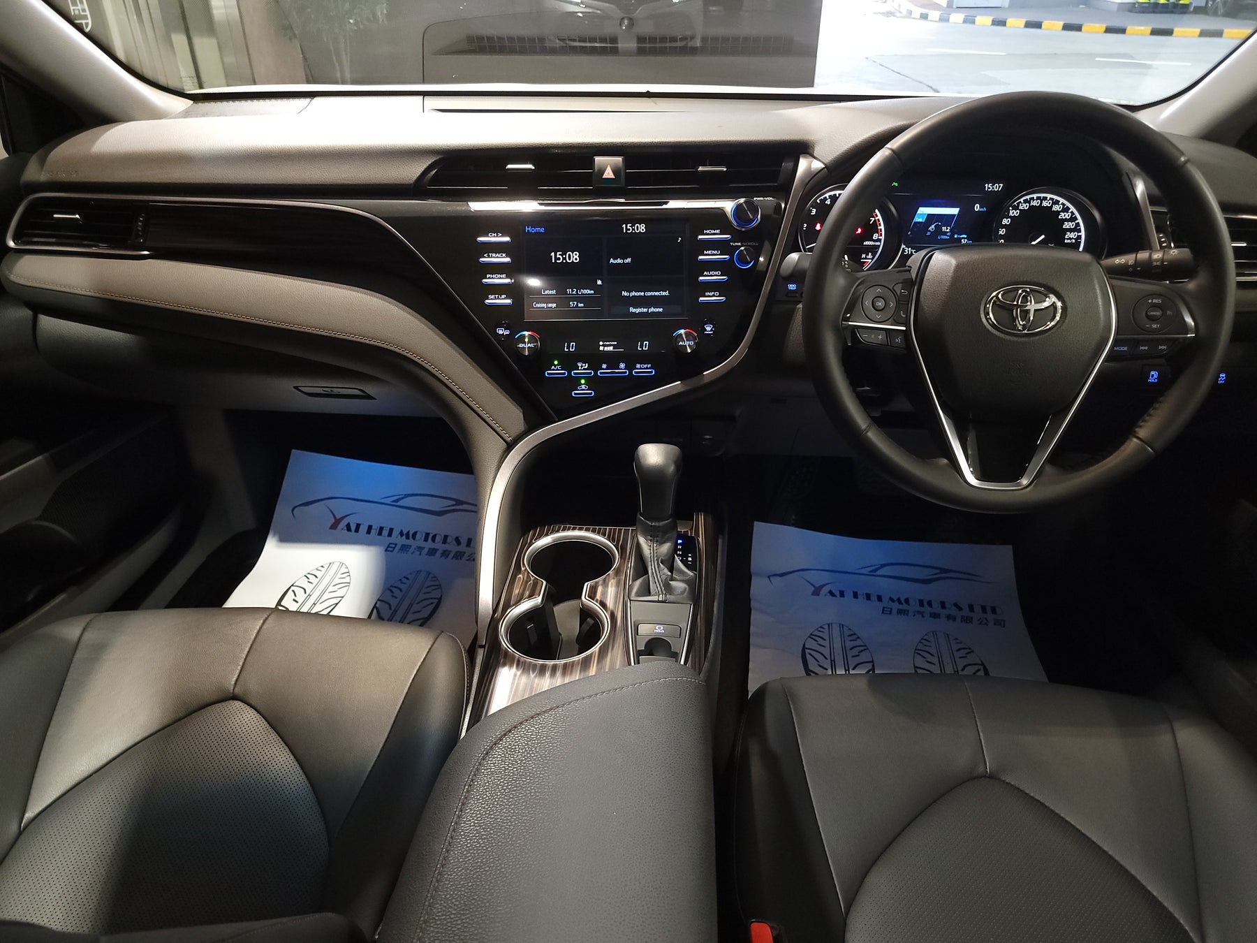 2019 Camry 2.5 Deluxe