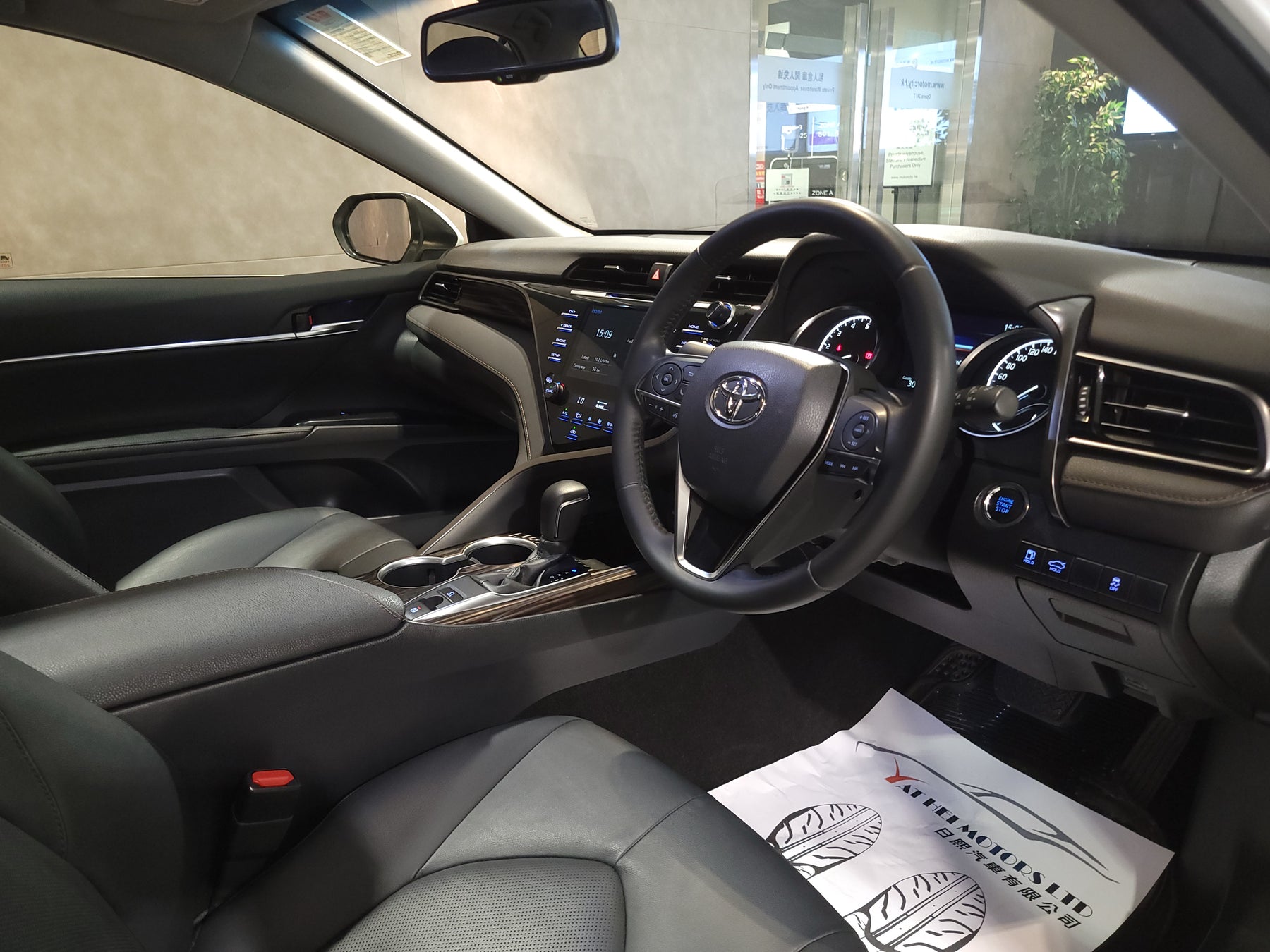2019 Camry 2.5 Deluxe