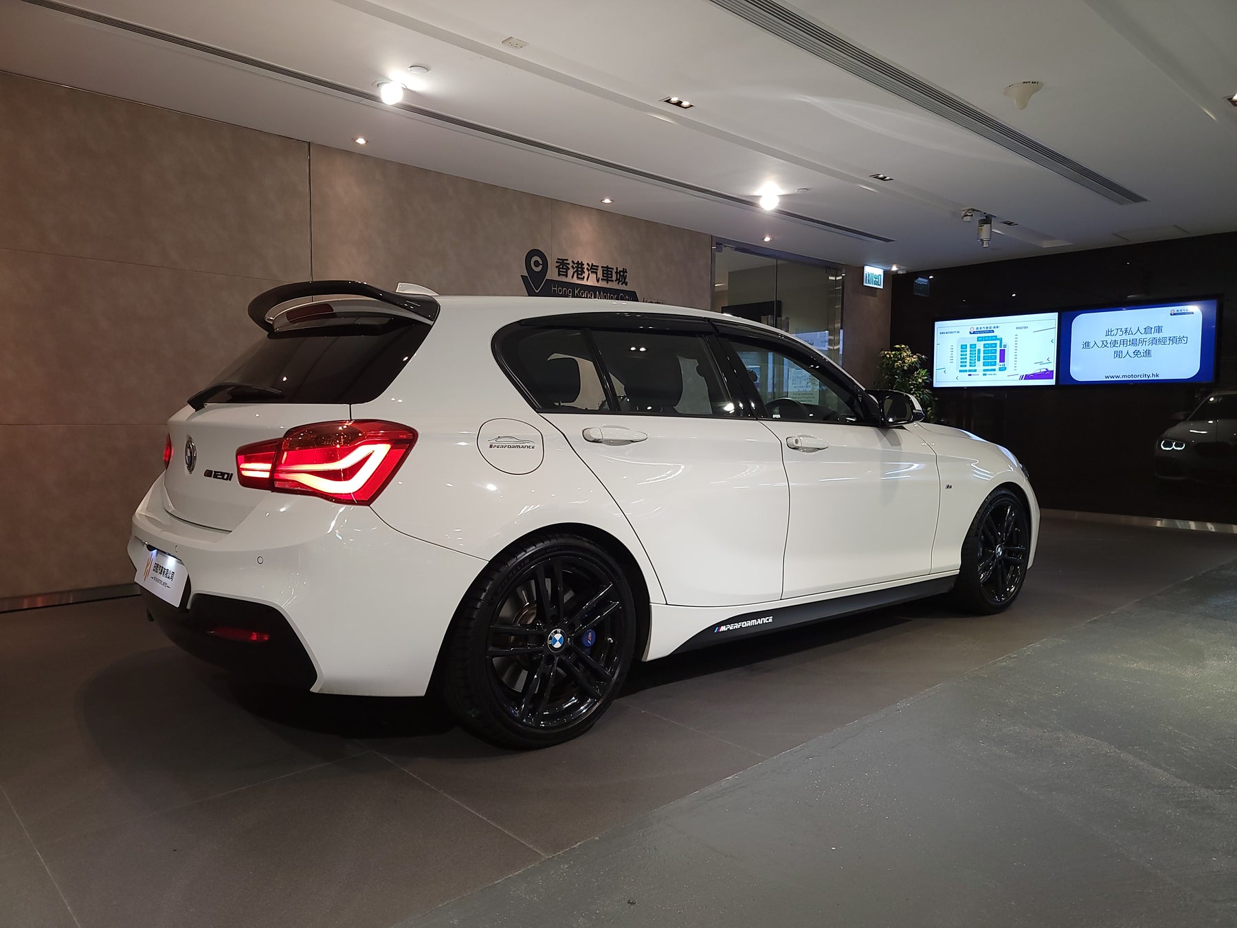 2015 120iA M Sport